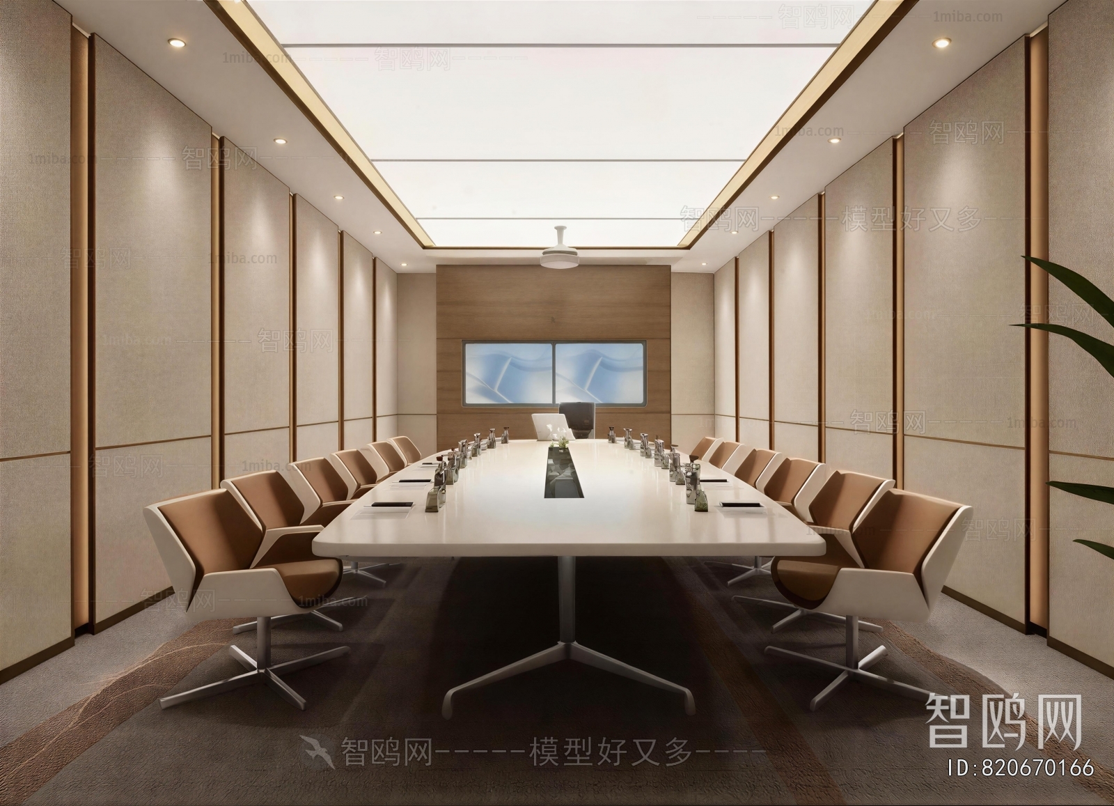 Modern Meeting Room