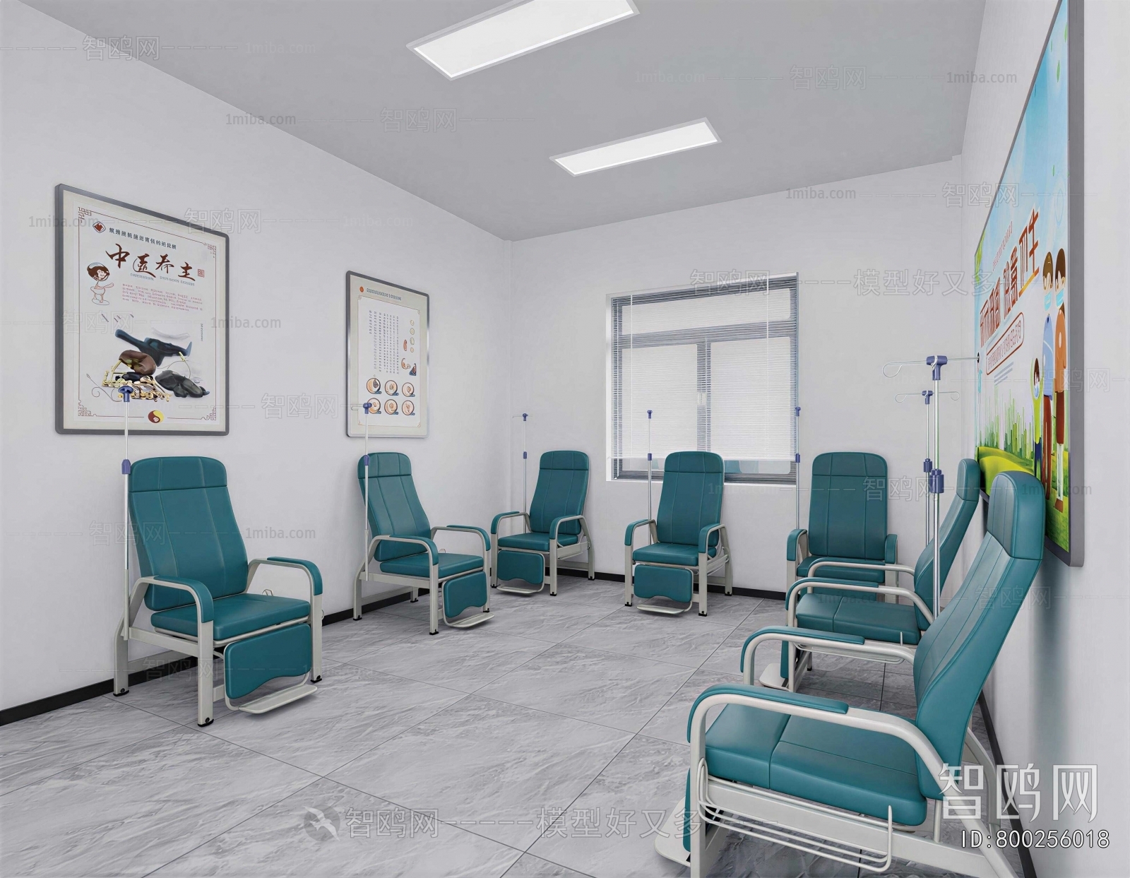 Modern Hospital