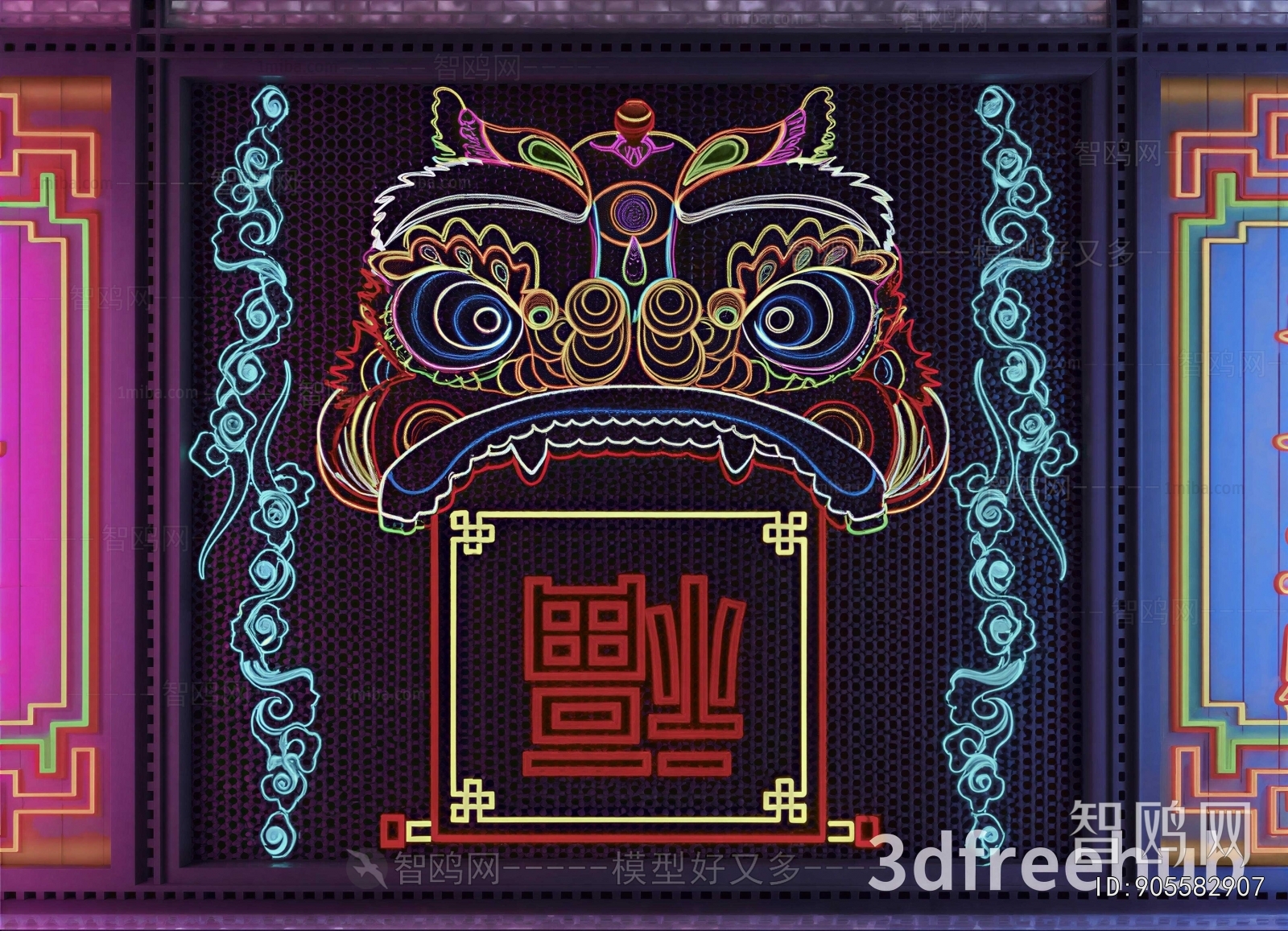 New Chinese Style Decorative Lamp