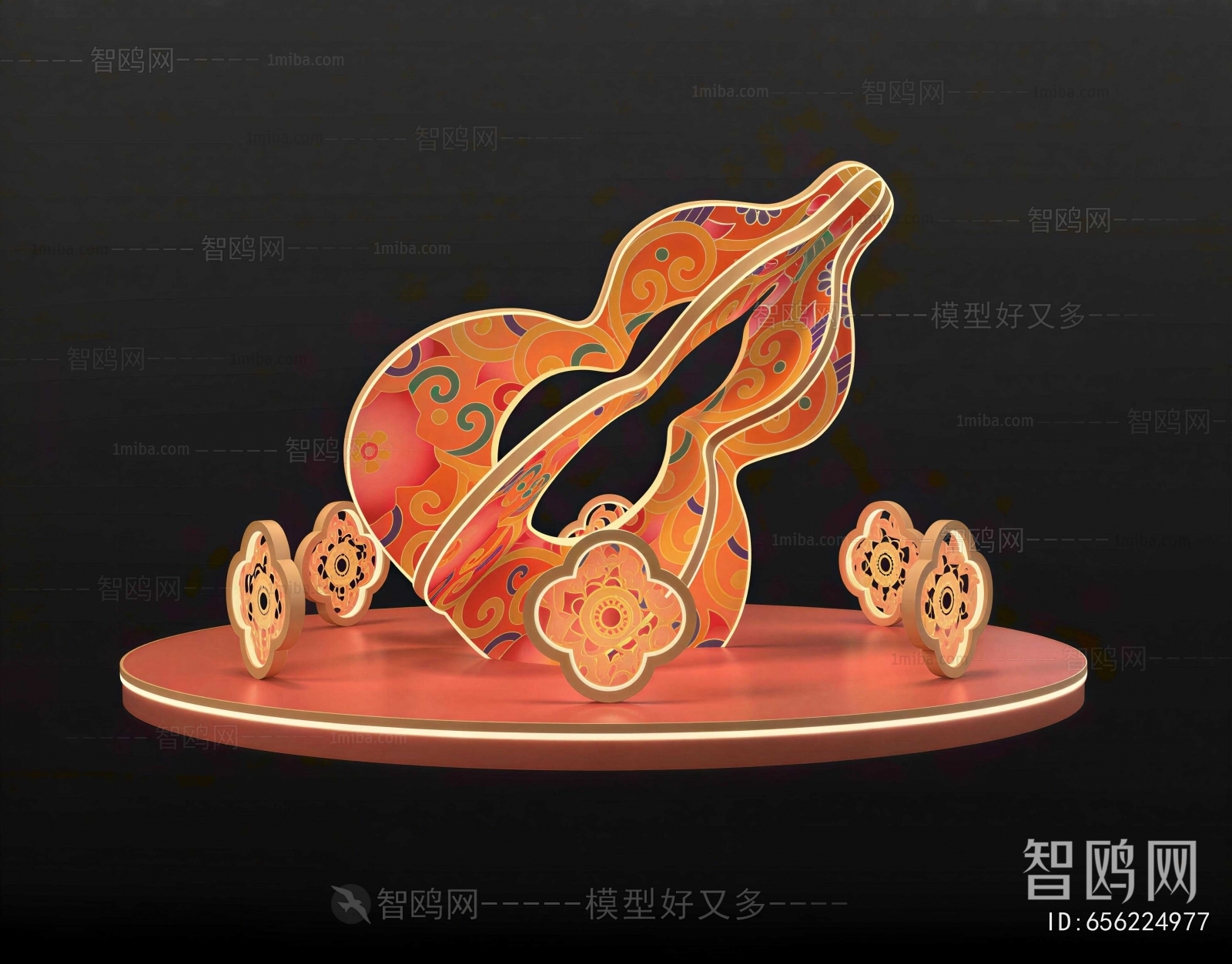 New Chinese Style Meichen