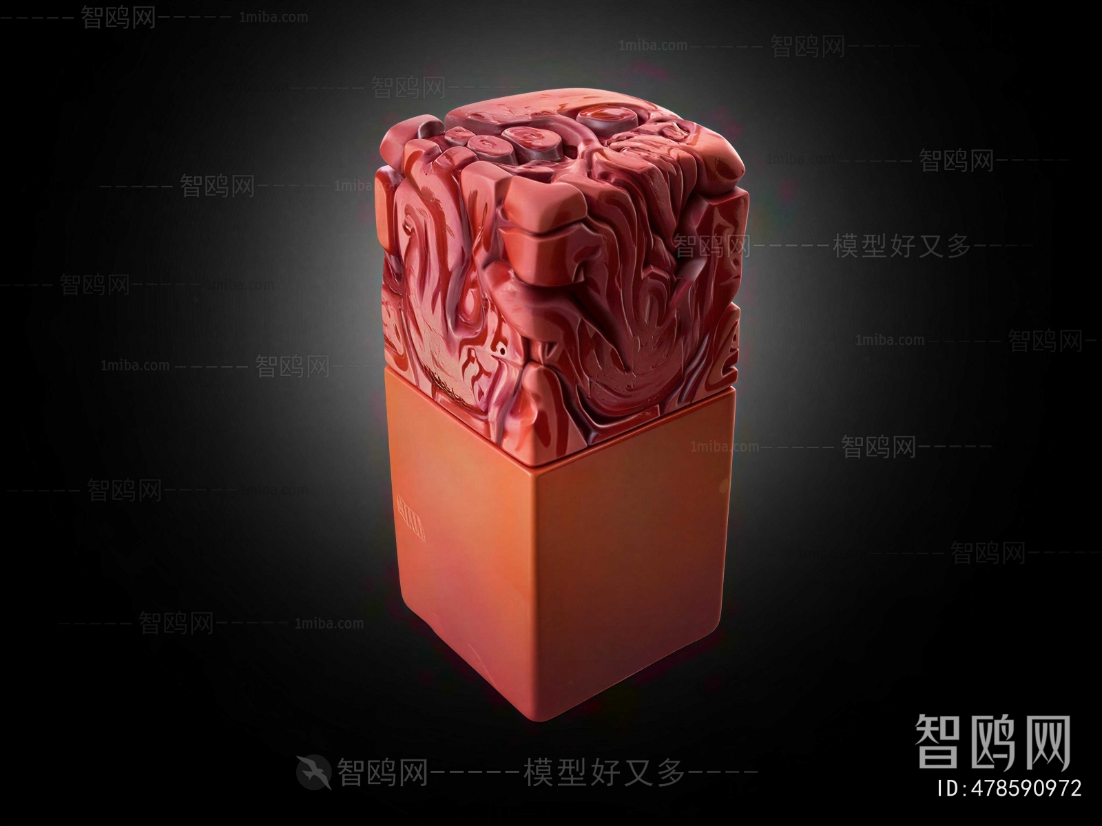 Chinese Style Decorative Set