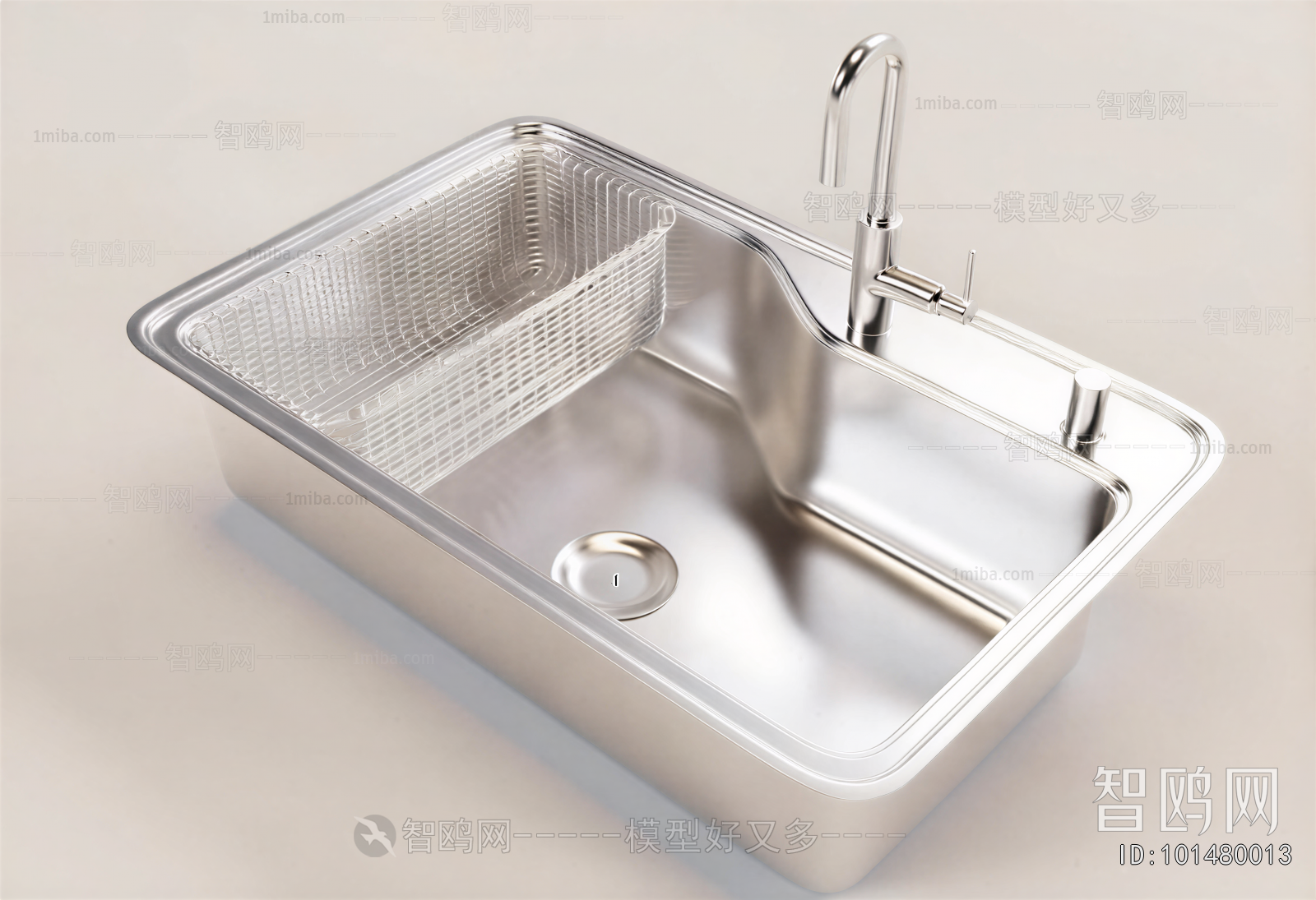 Modern Sink