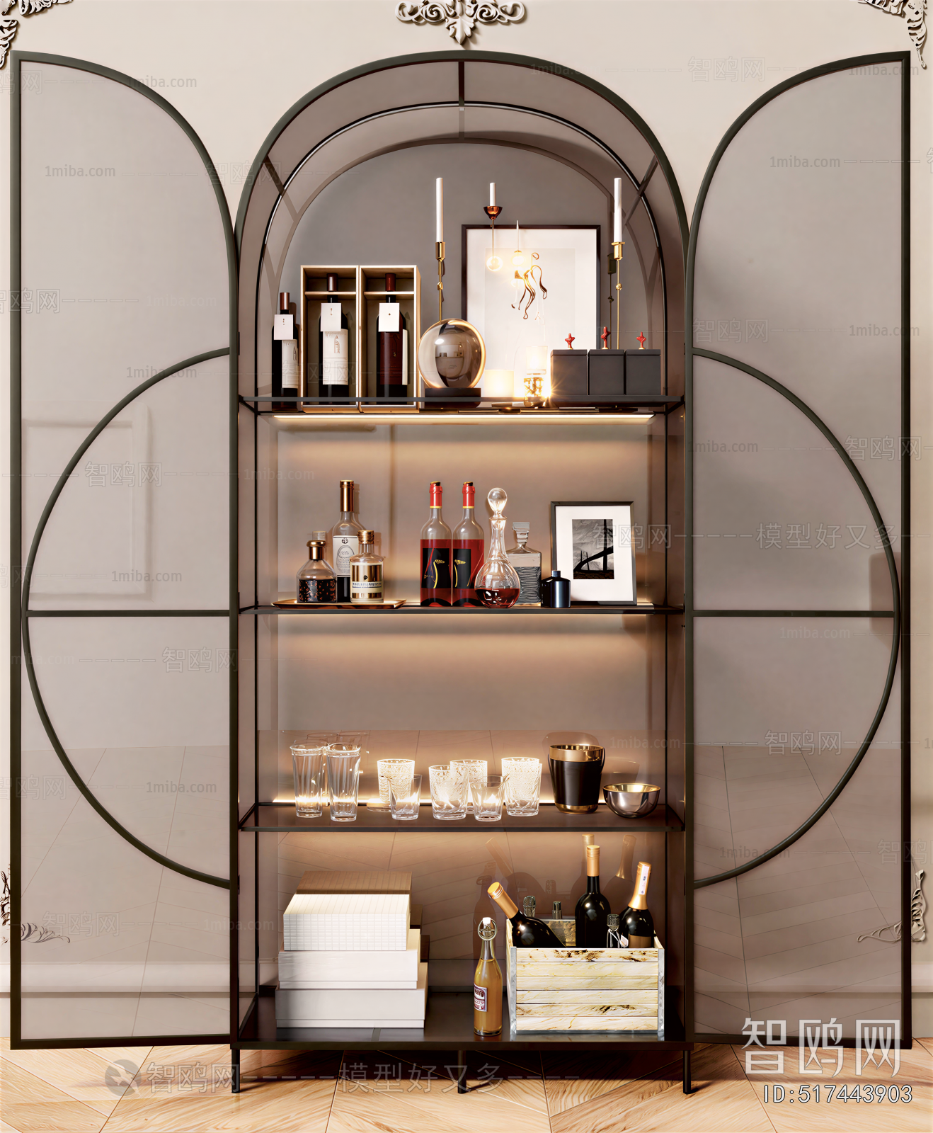 Modern Wine Cabinet