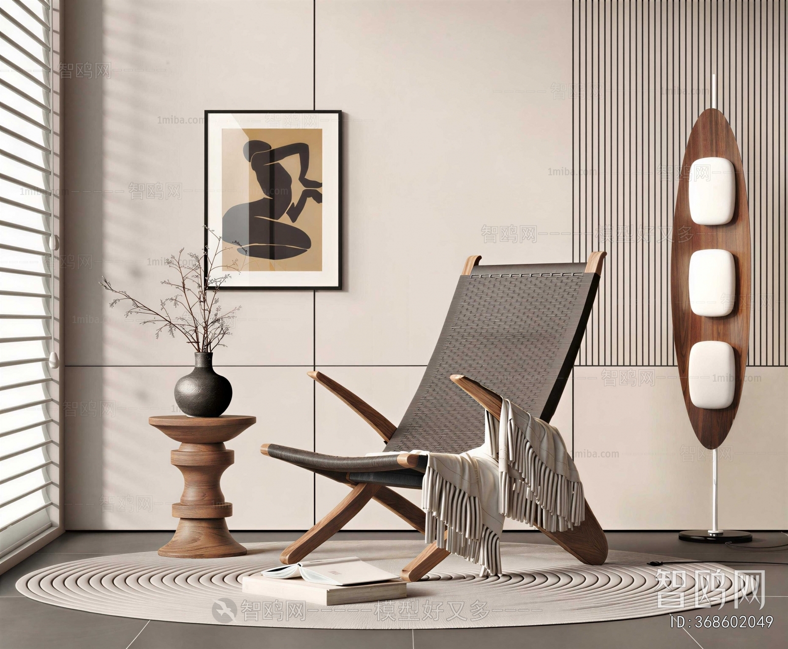 Wabi-sabi Style Lounge Chair