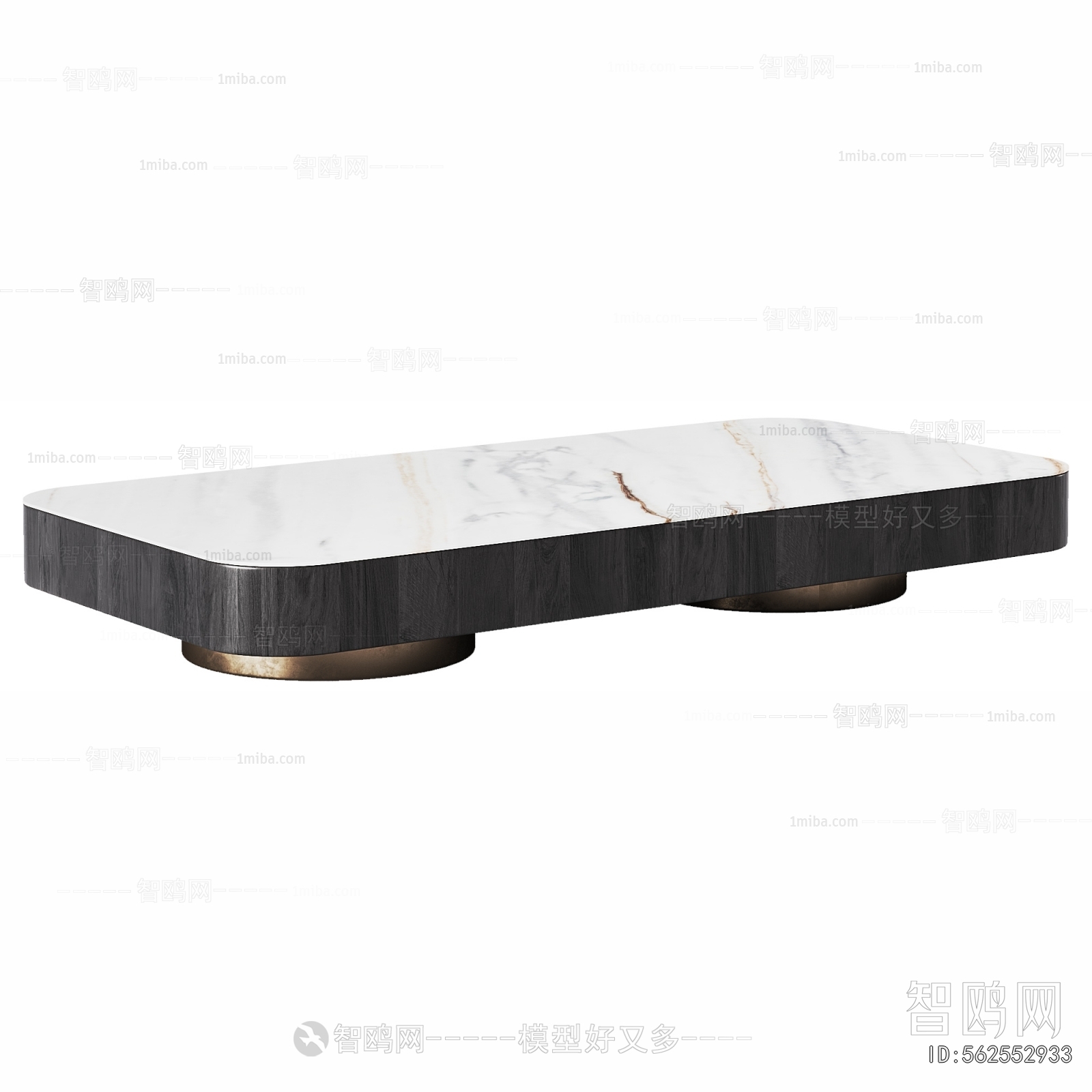 Modern Coffee Table