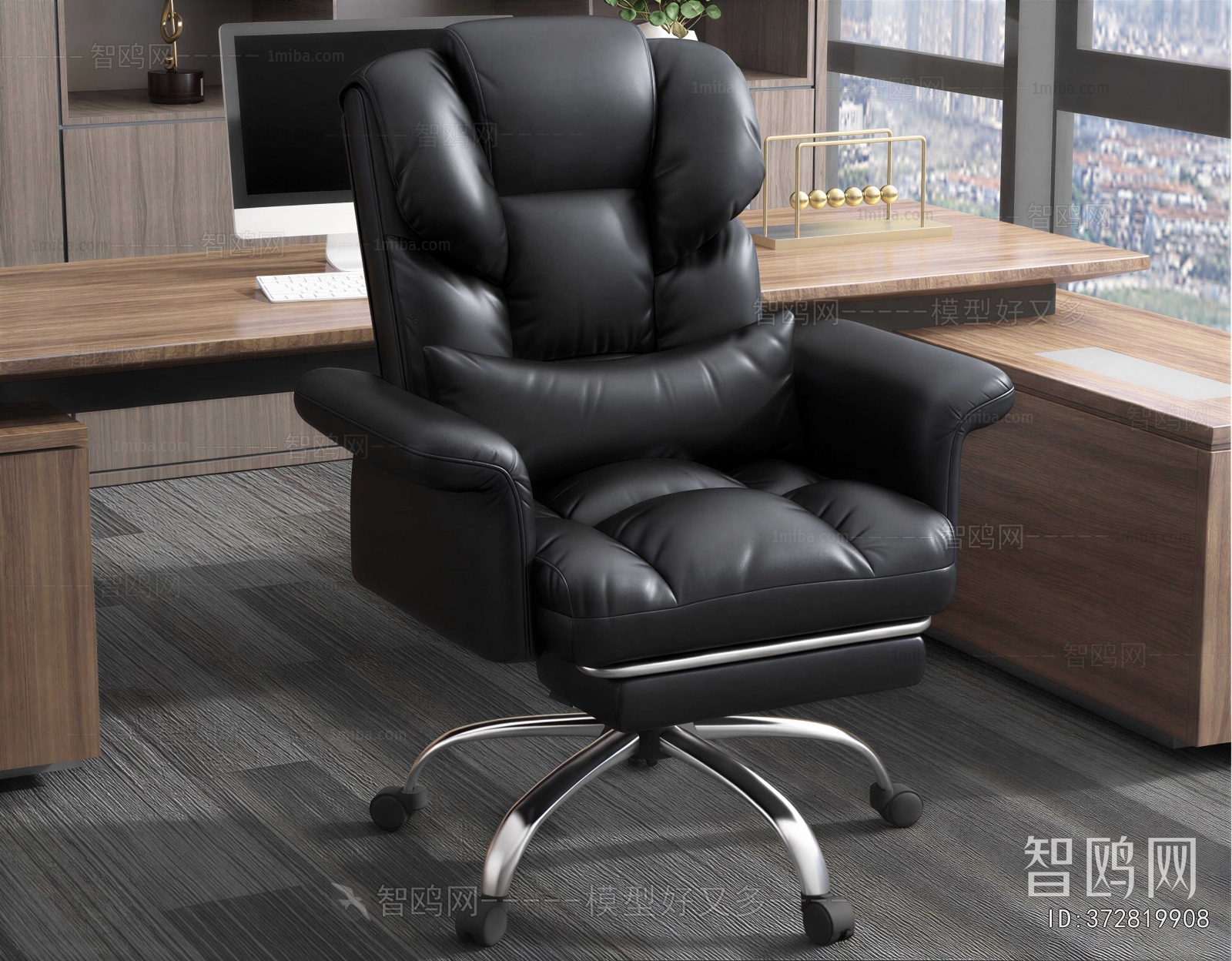 Modern Office Chair