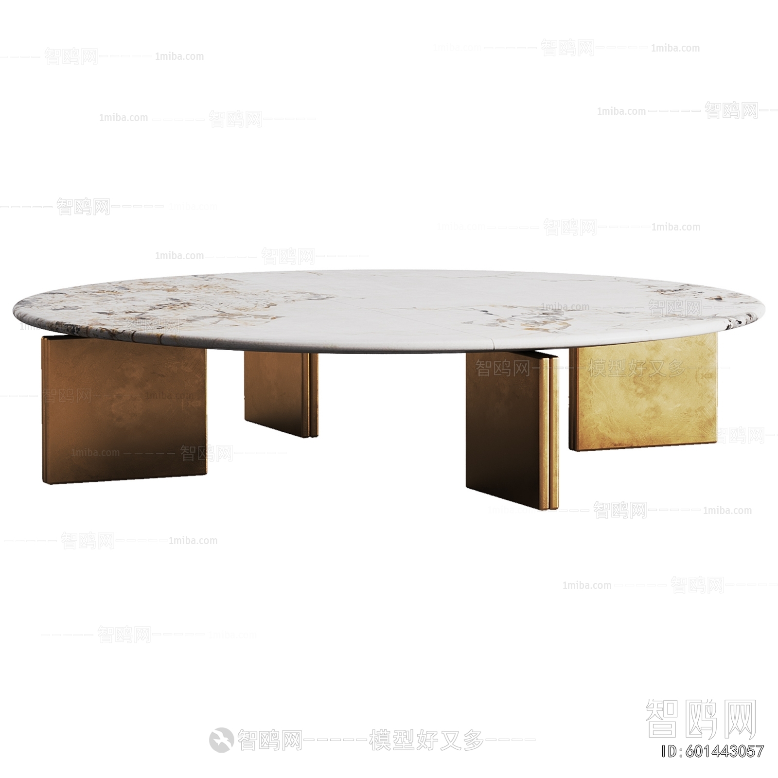 Modern Coffee Table