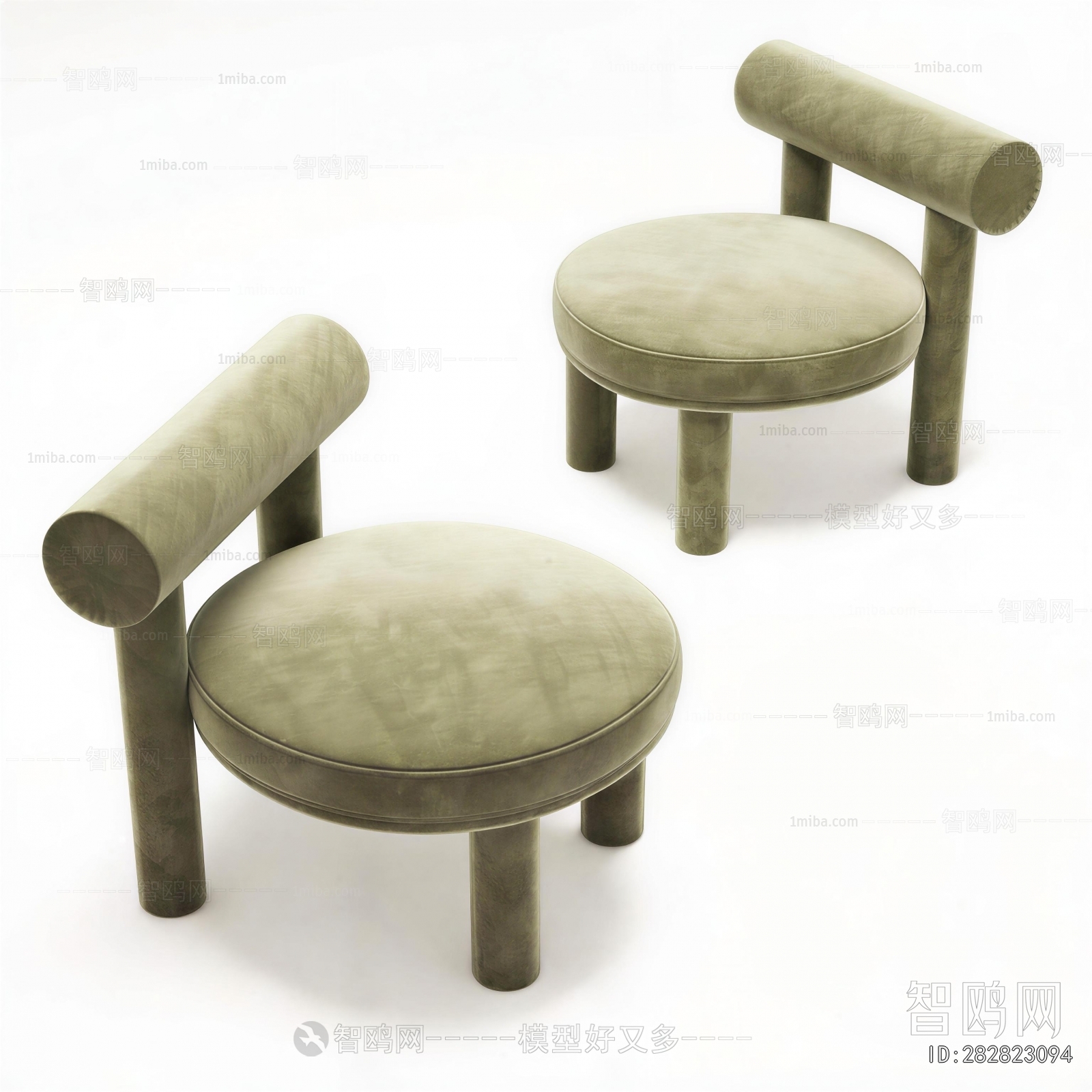 Modern Dining Chair