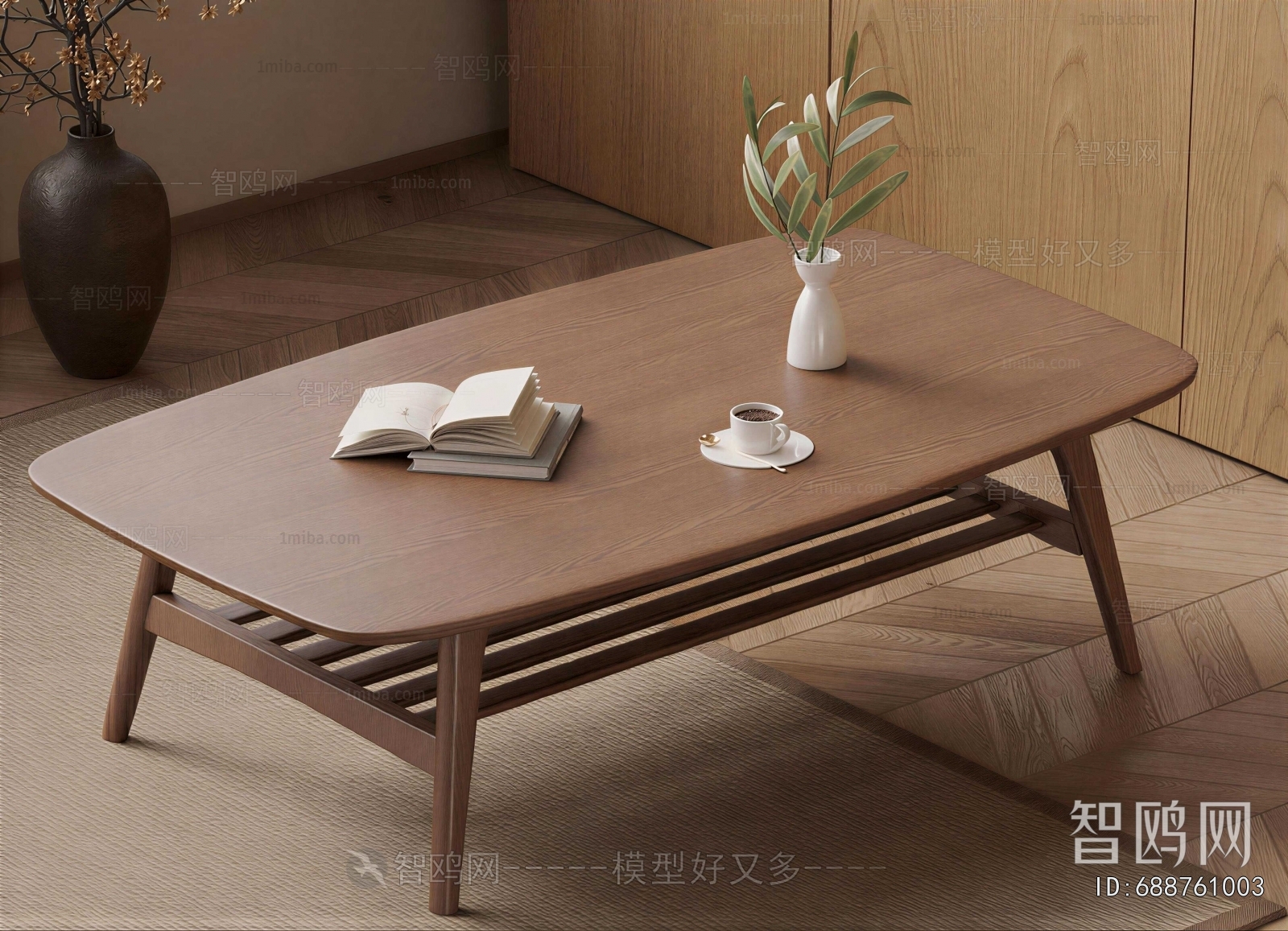 Modern Coffee Table