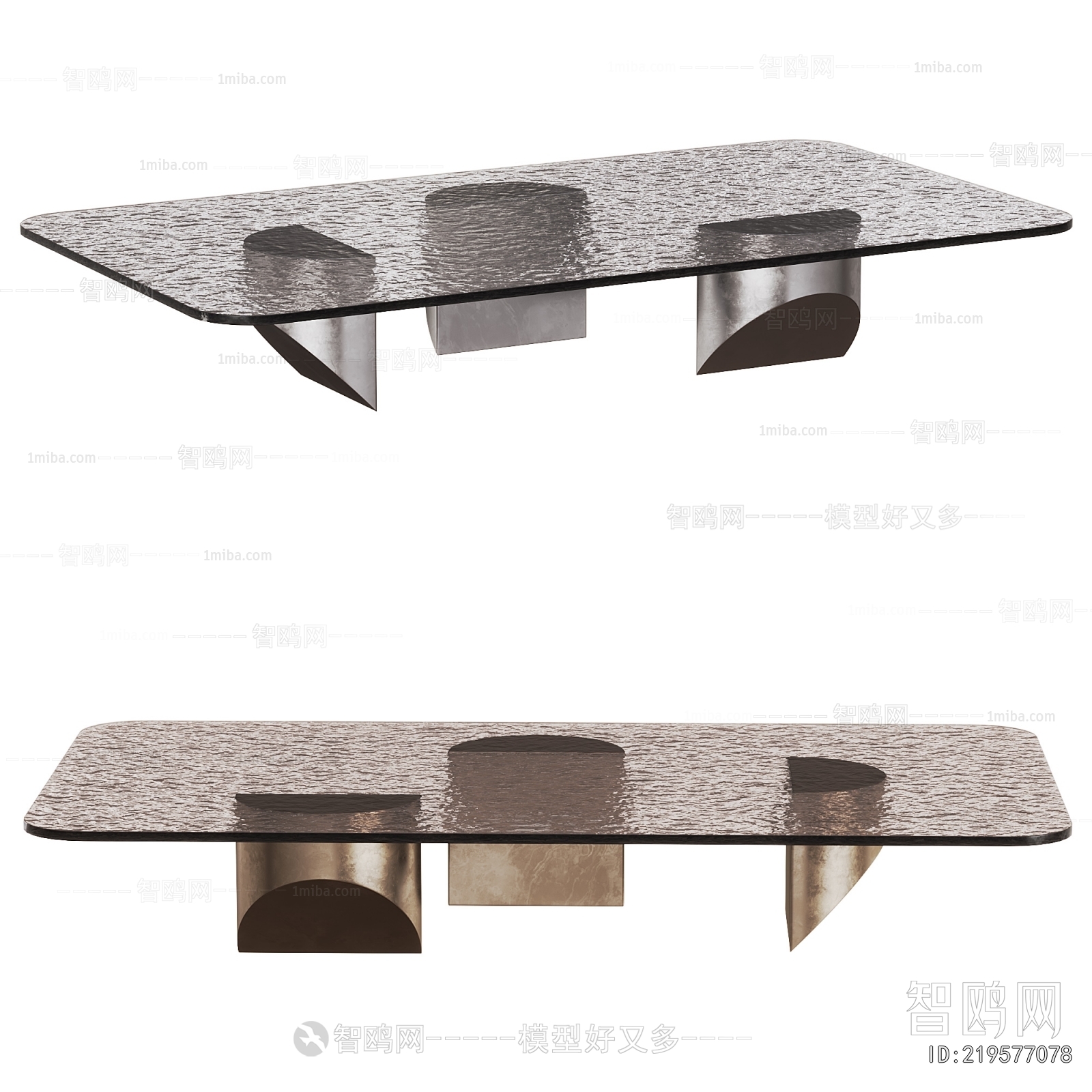 Modern Coffee Table