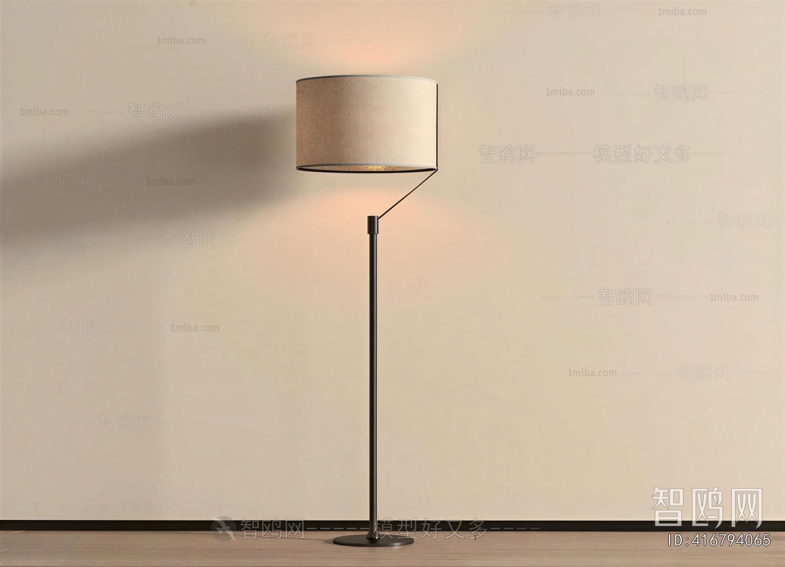 Modern Floor Lamp
