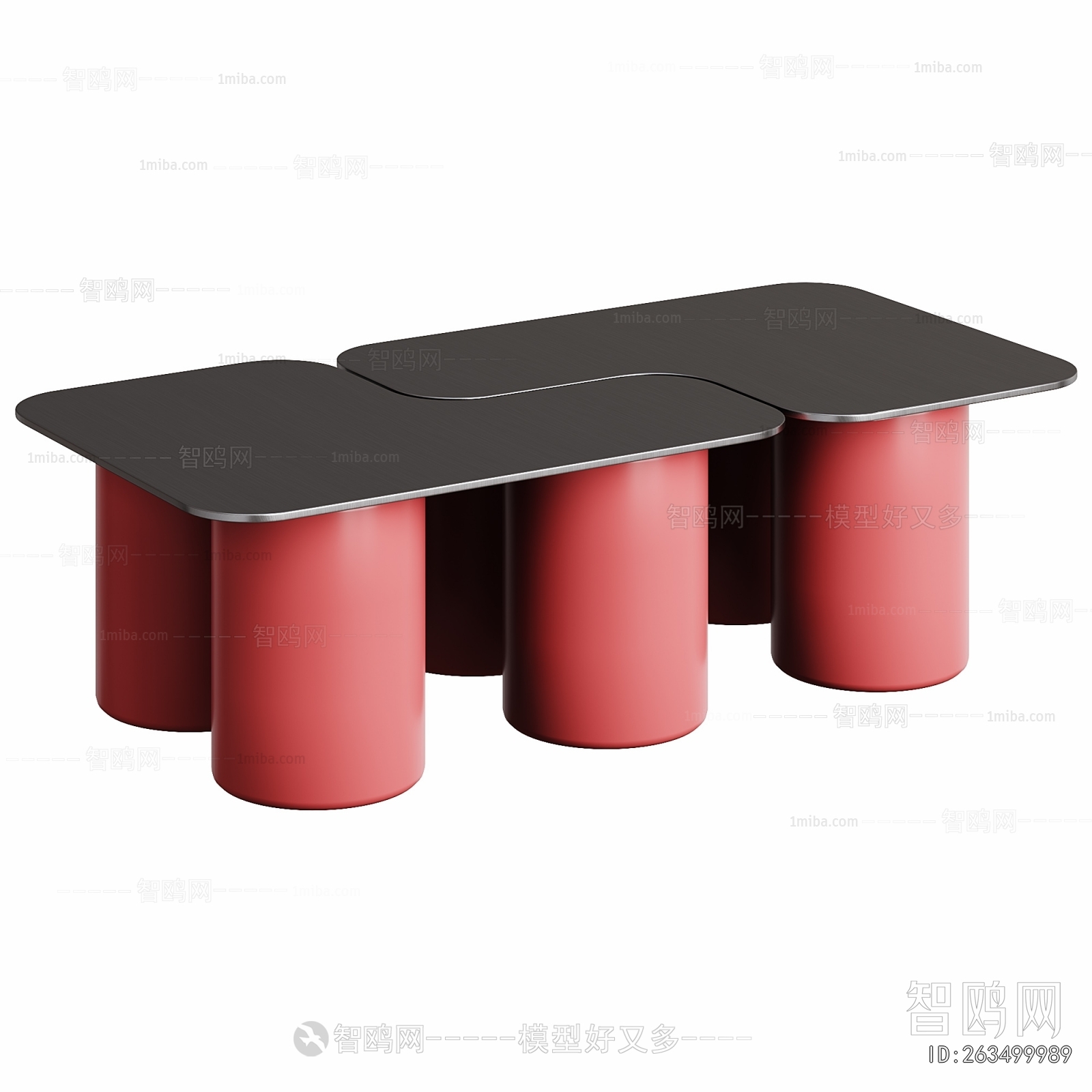 Modern Coffee Table