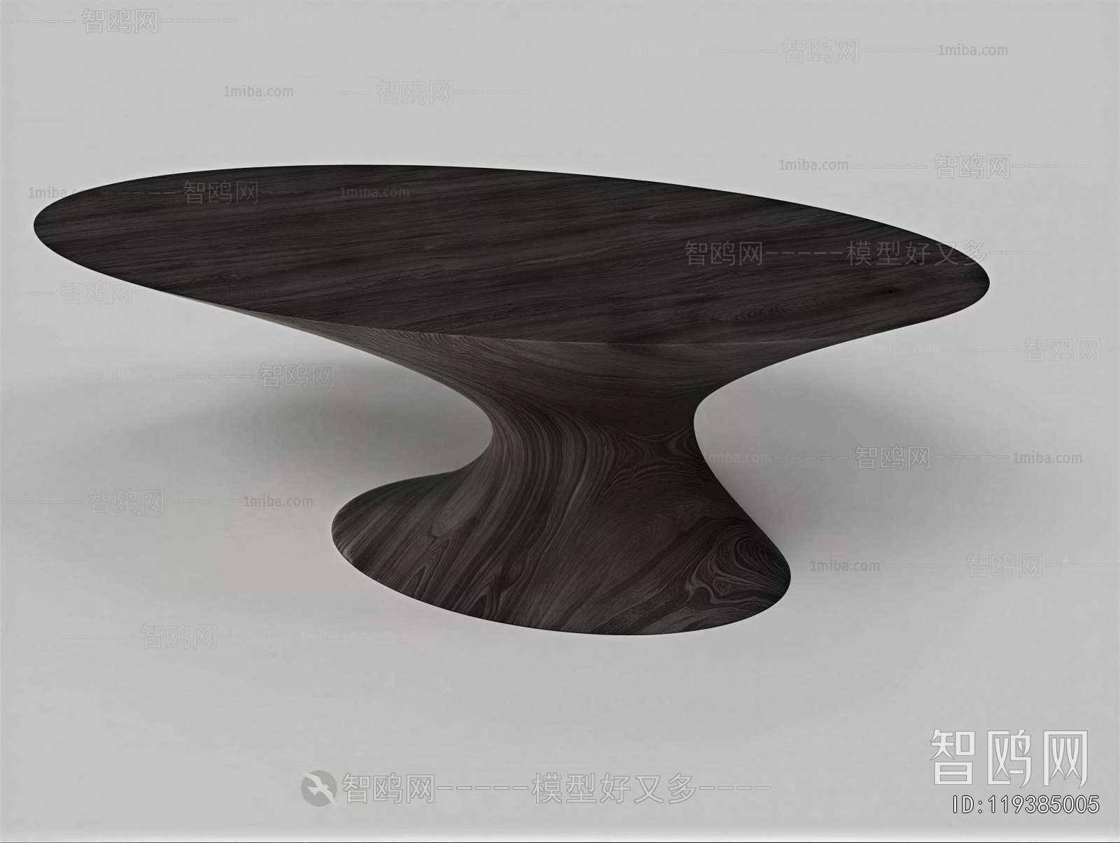 Modern Coffee Table