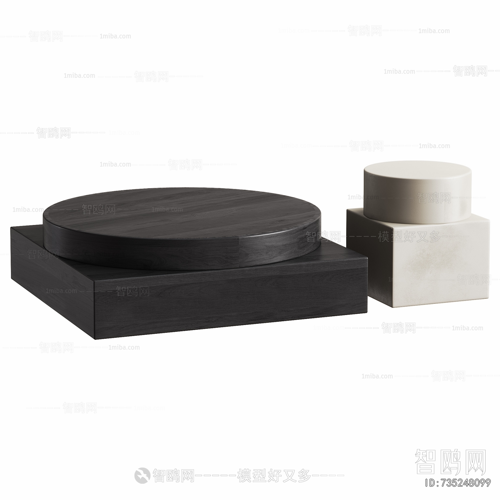 Modern Coffee Table
