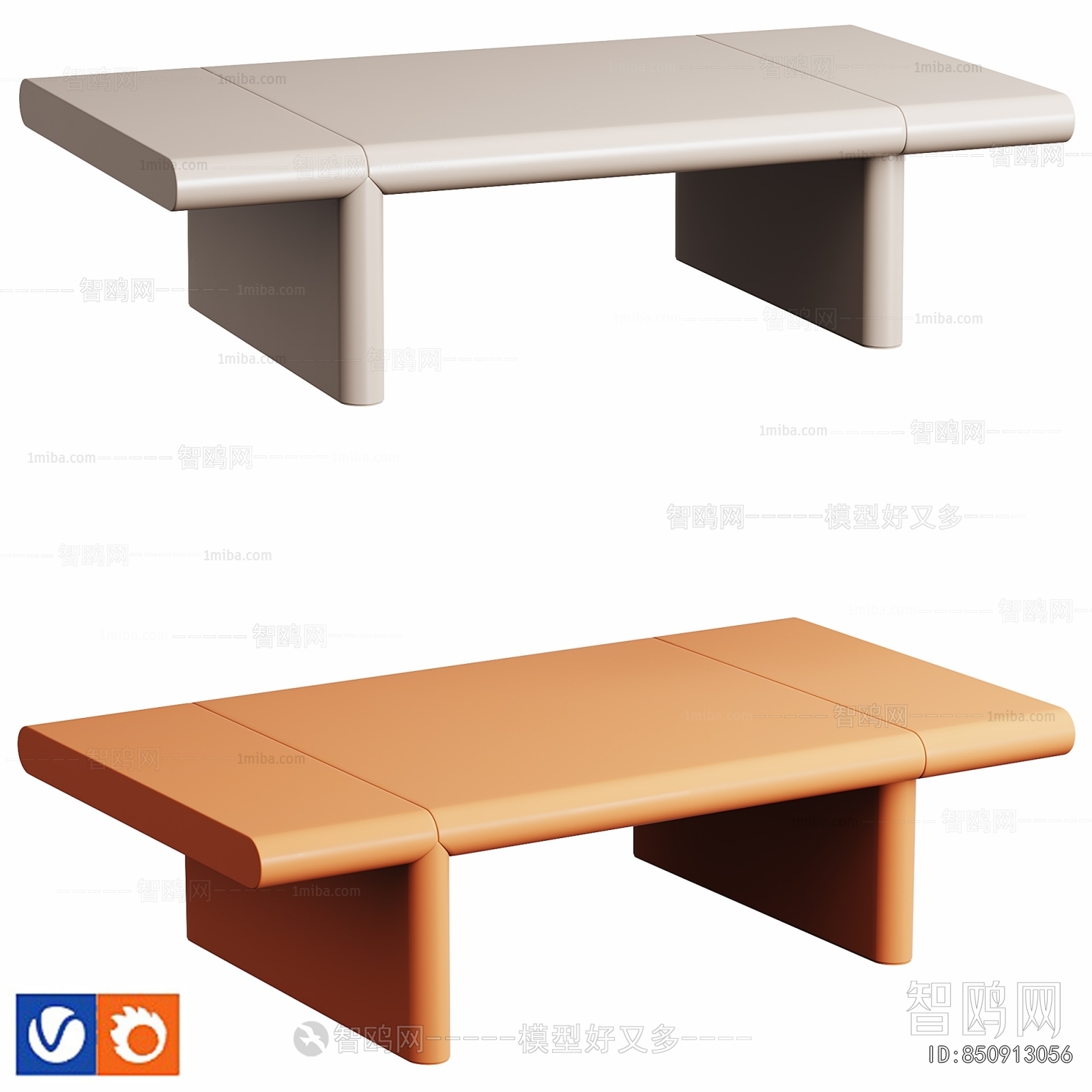 Modern Side Table/corner Table