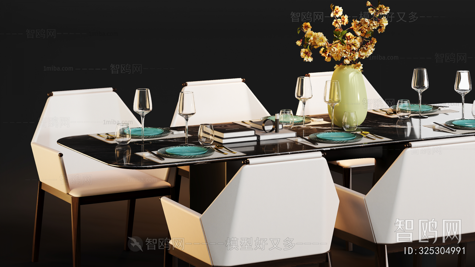 Modern Dining Table And Chairs