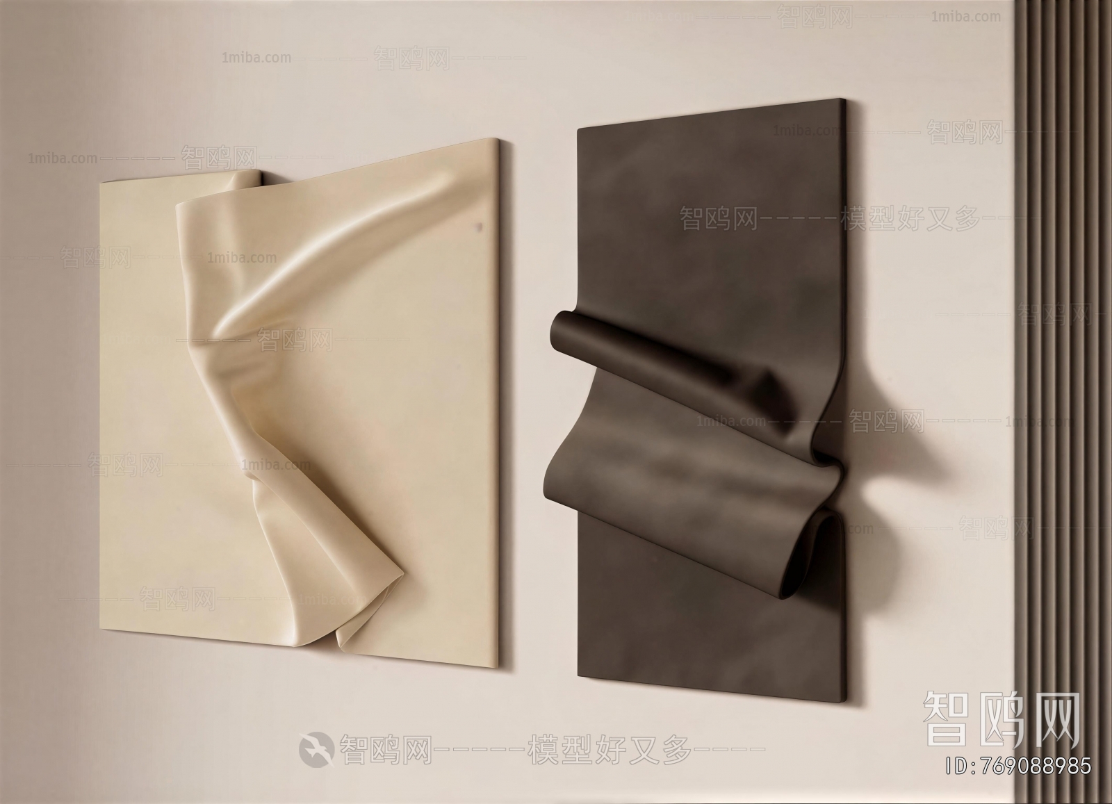 Modern Wall Decoration