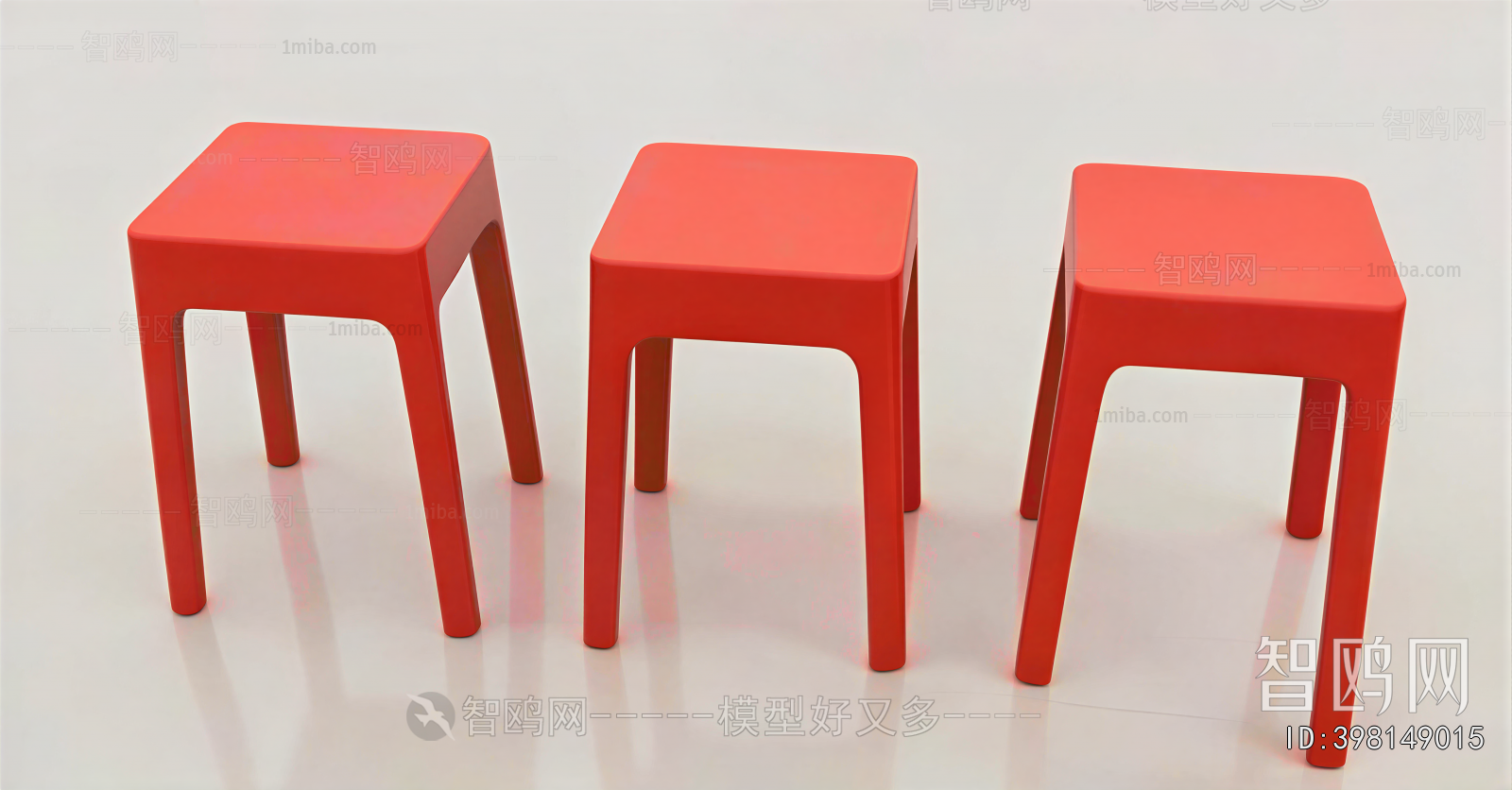 Modern Stool
