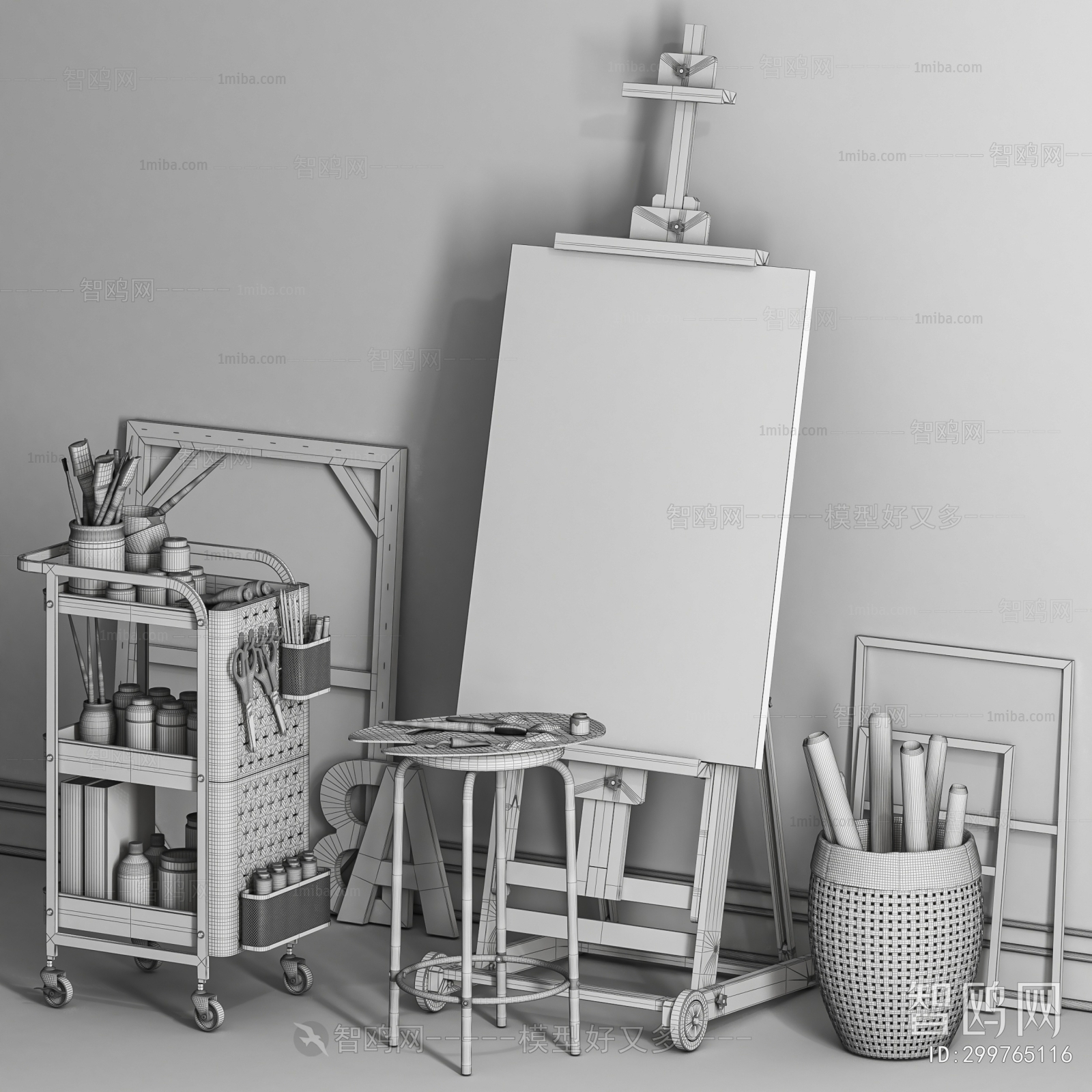 Modern Art Equipment