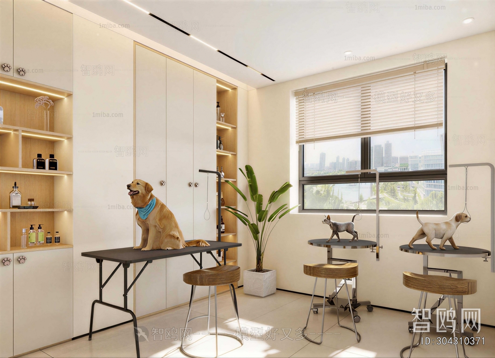Modern Pet Shop