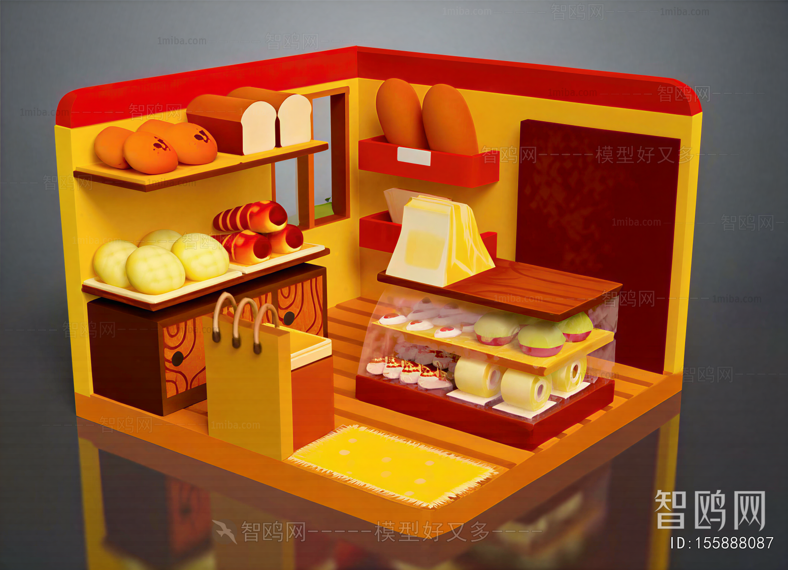 Modern Cartoon House