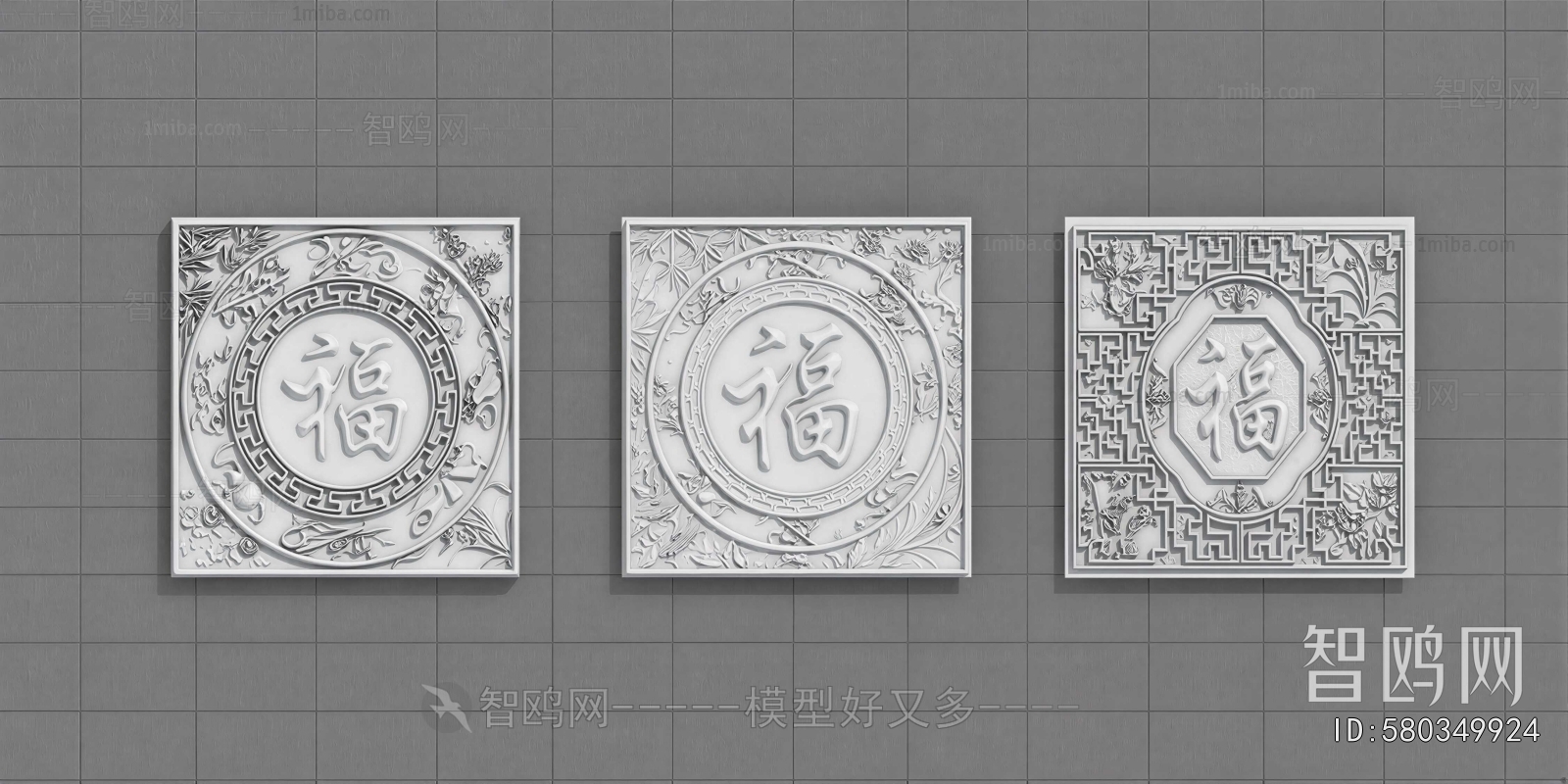 New Chinese Style Floor Tile