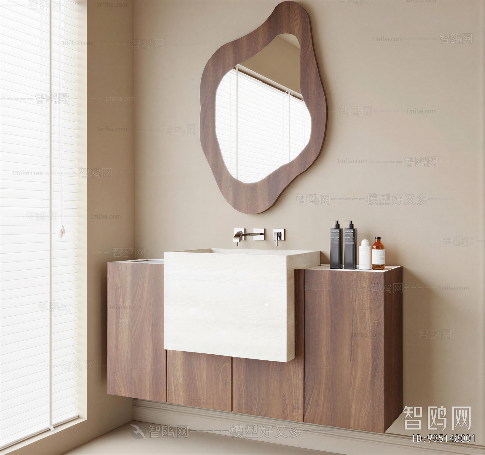 Wabi-sabi Style Bathroom Cabinet