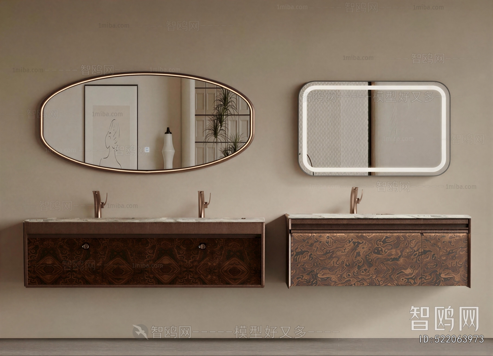 Modern Bathroom Cabinet