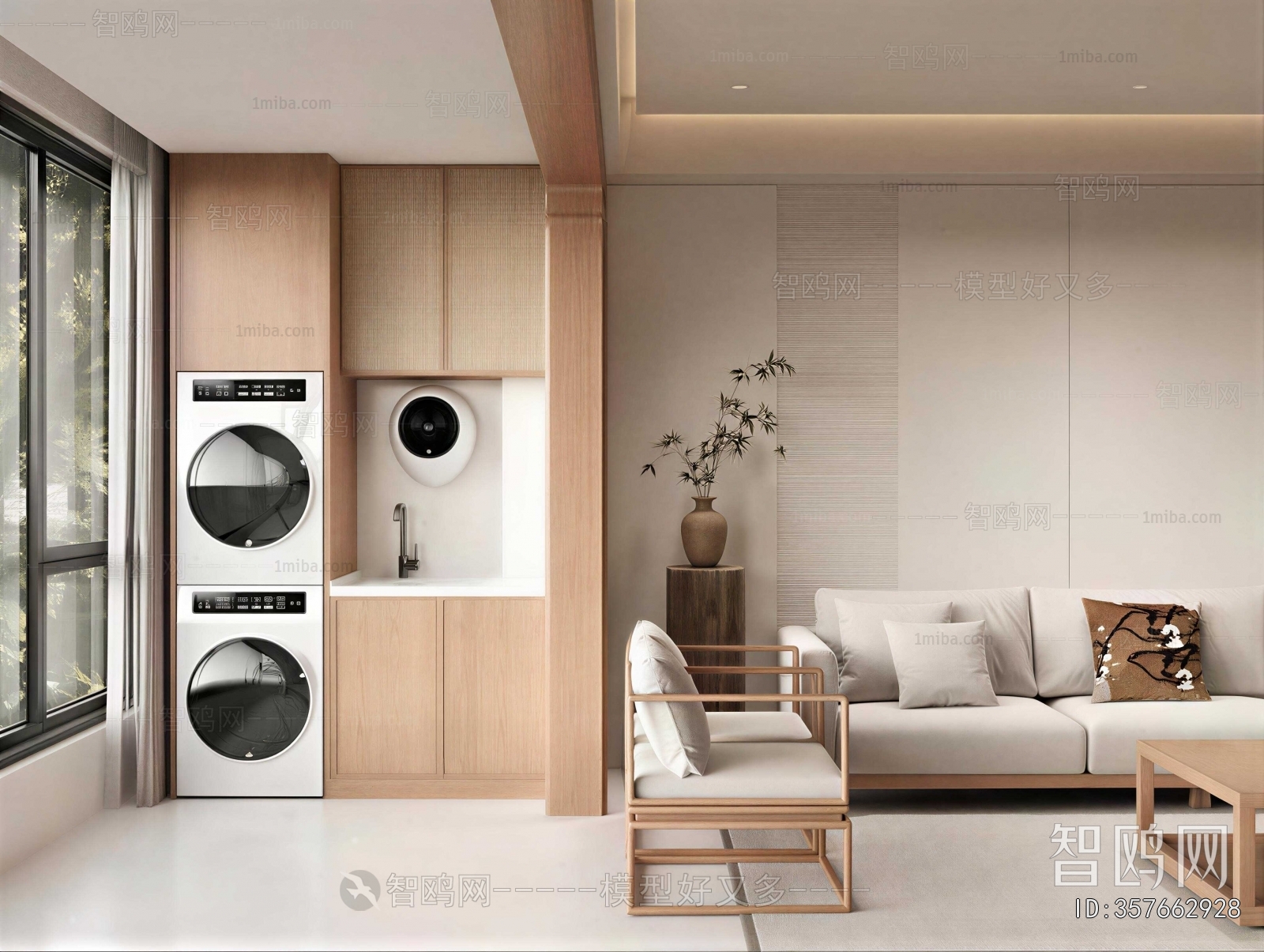 Japanese Style A Living Room