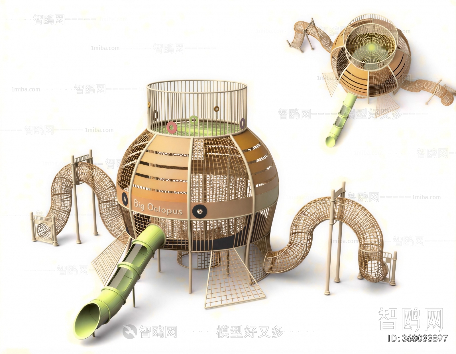 Modern Equipment For Children