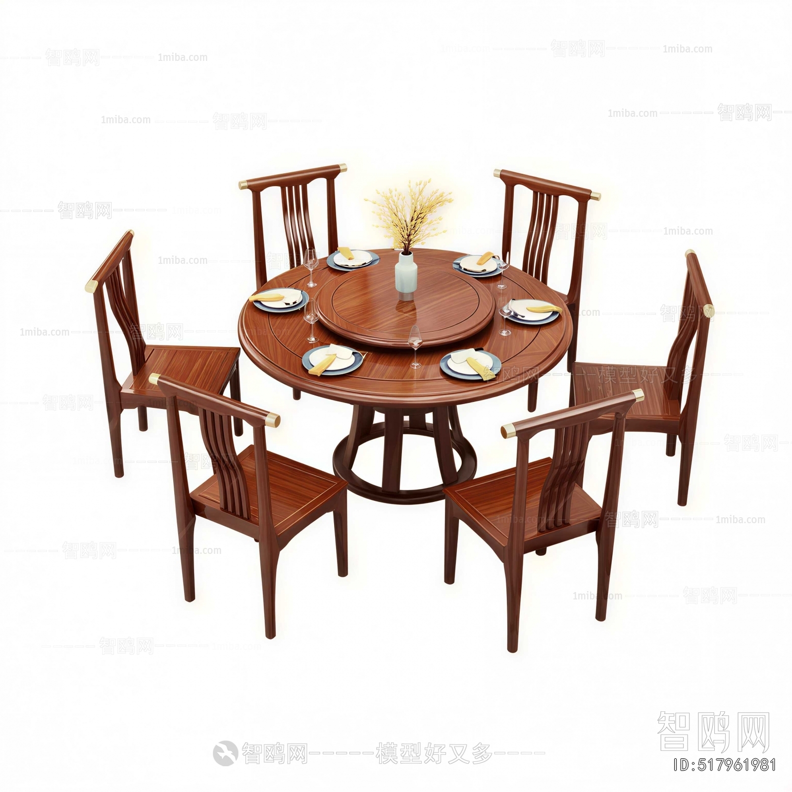 New Chinese Style Dining Table And Chairs