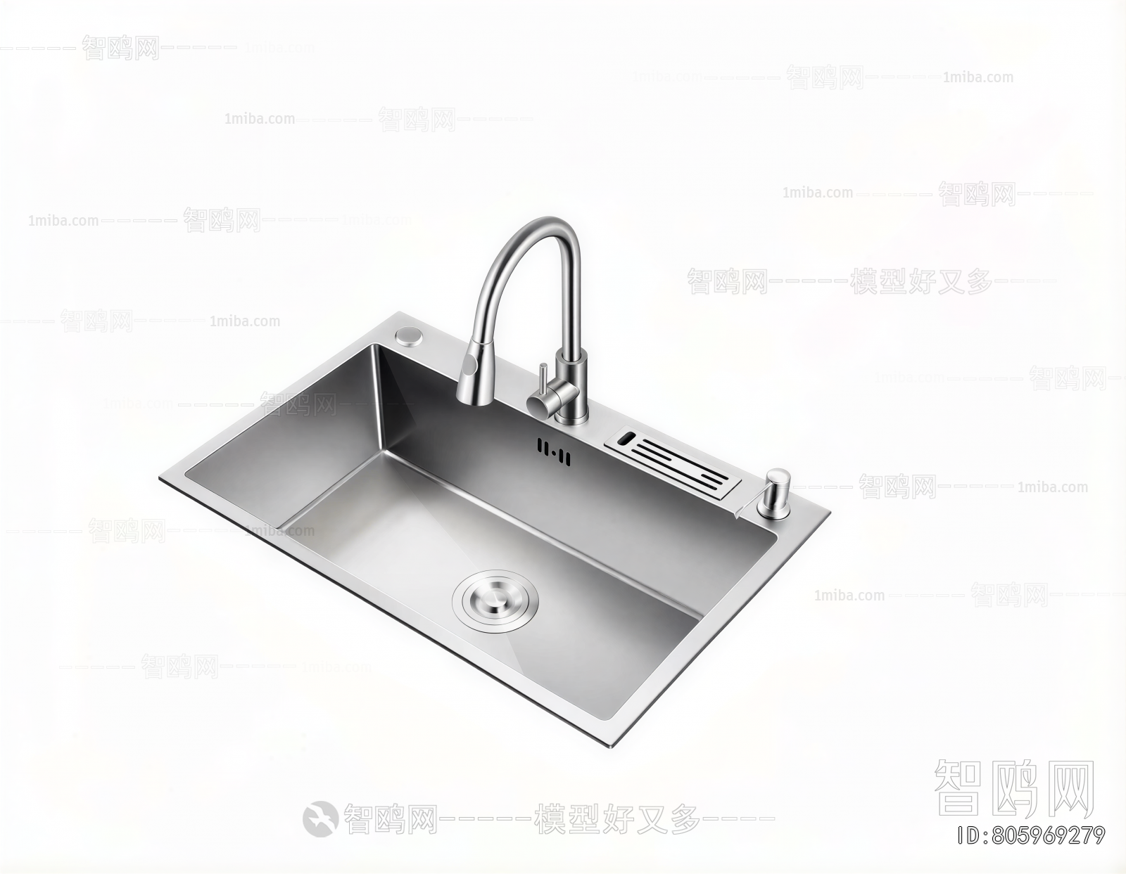 Modern Sink