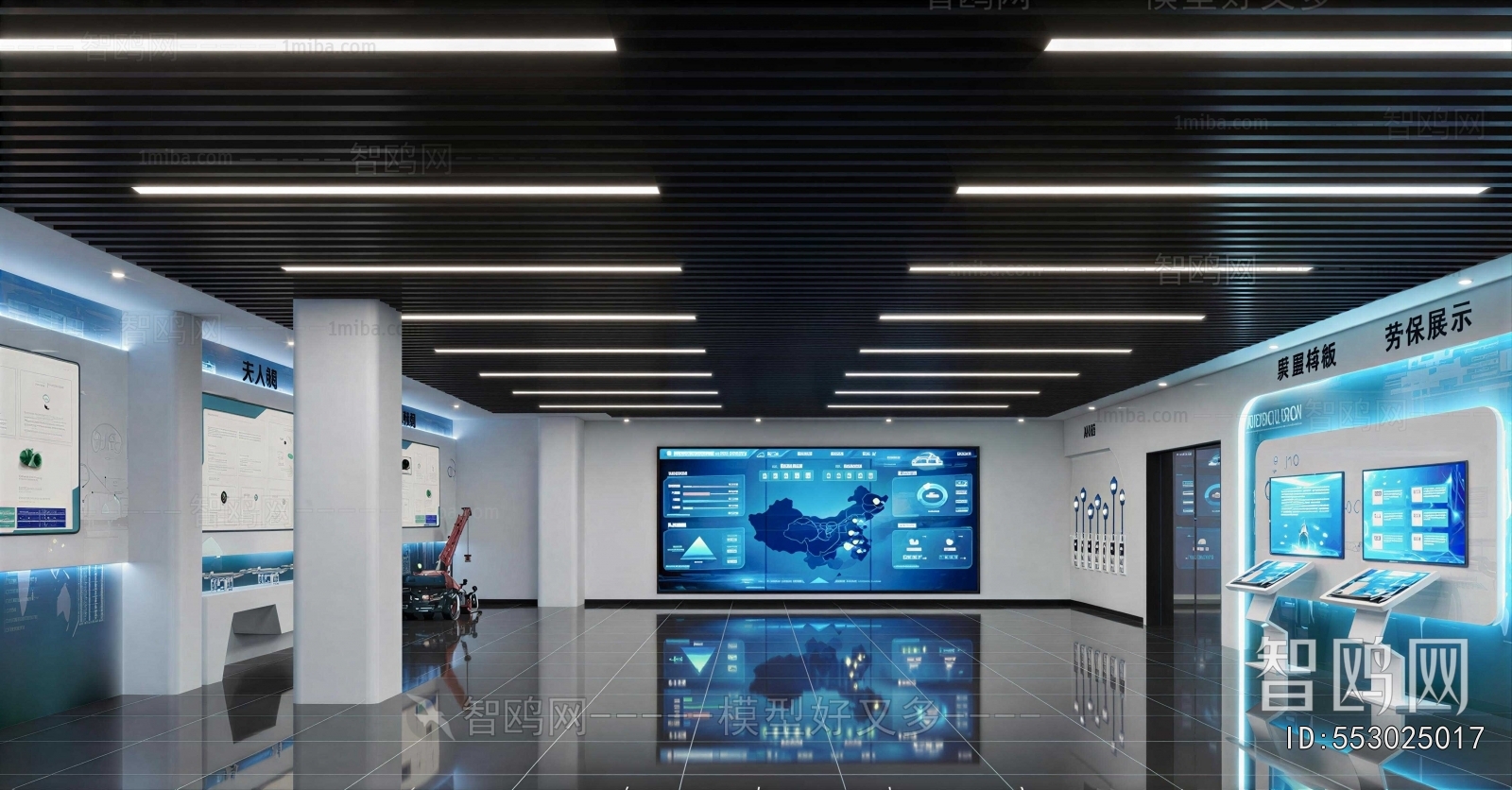 Modern Exhibition Hall
