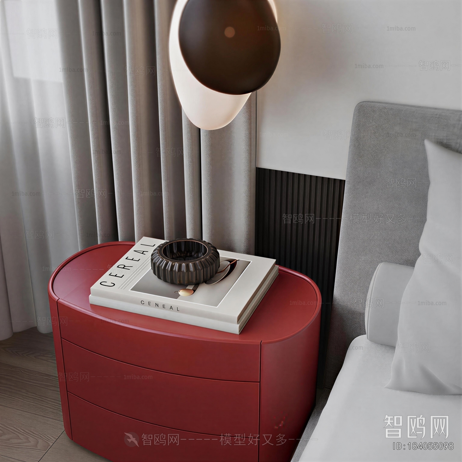 Modern Bedside Cupboard