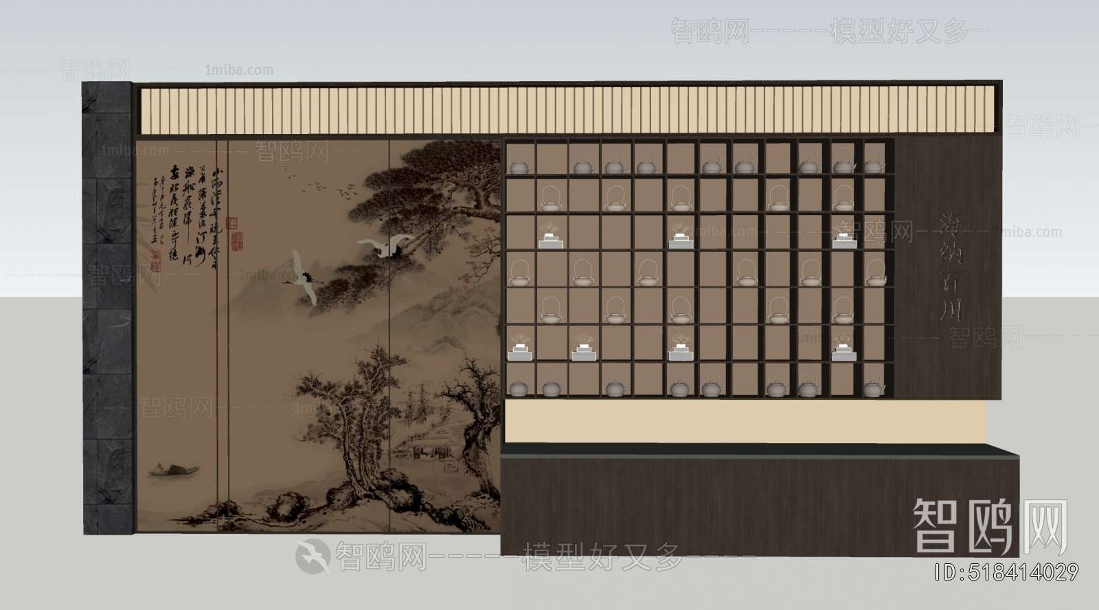 New Chinese Style Other
