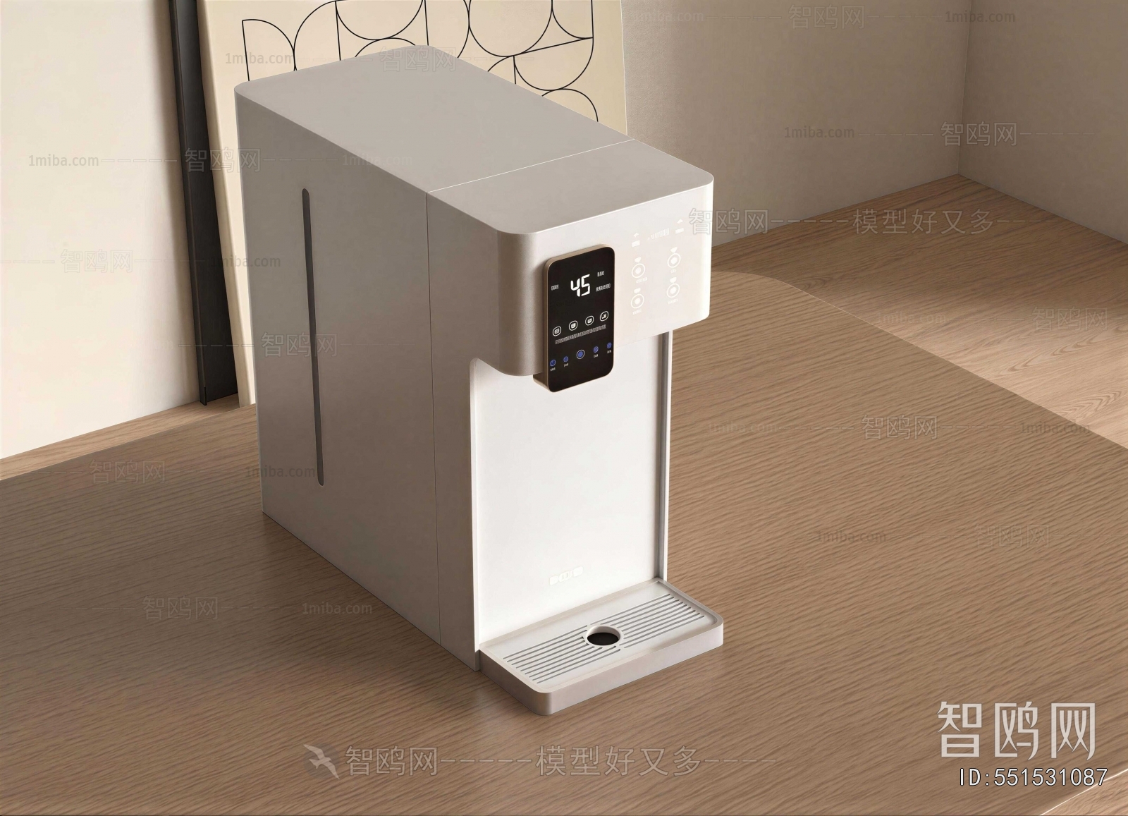 Modern Water Dispenser
