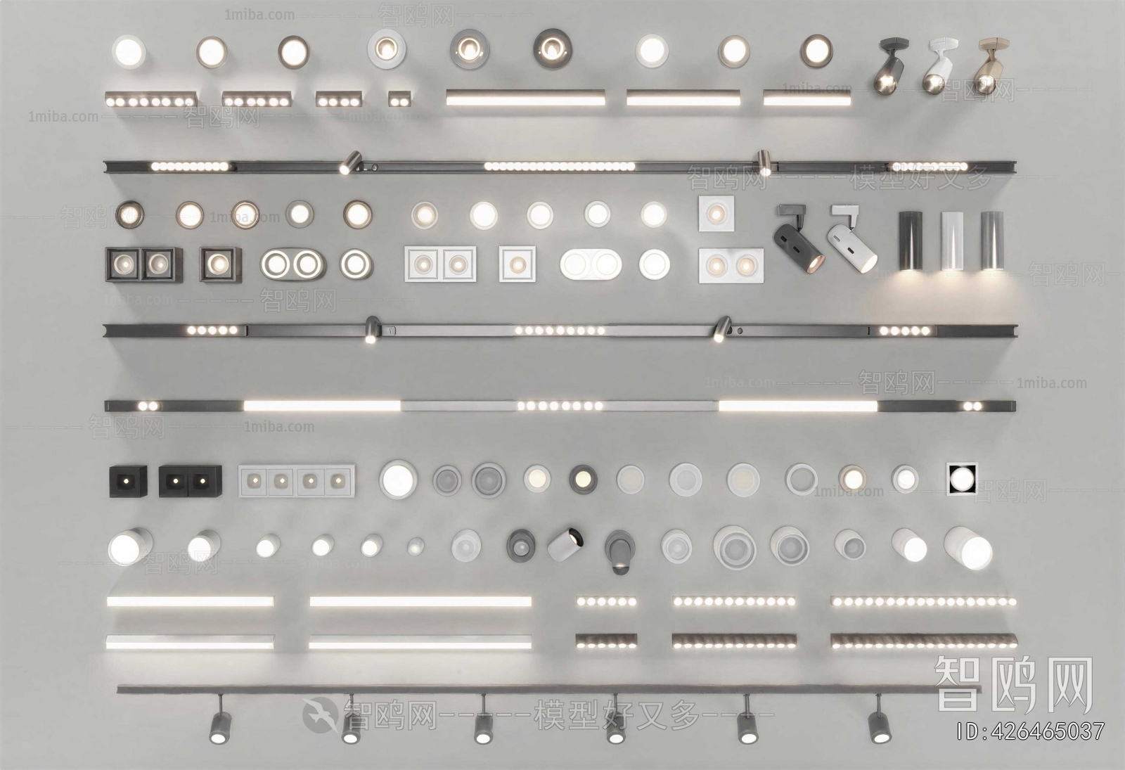 Modern Track Spotlights