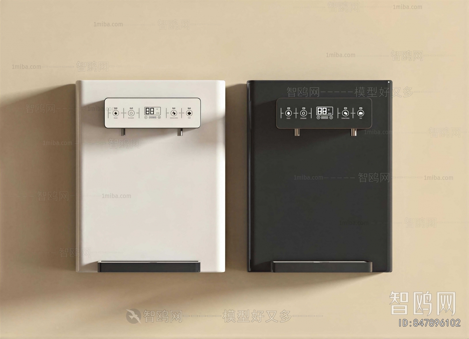 Modern Water Dispenser