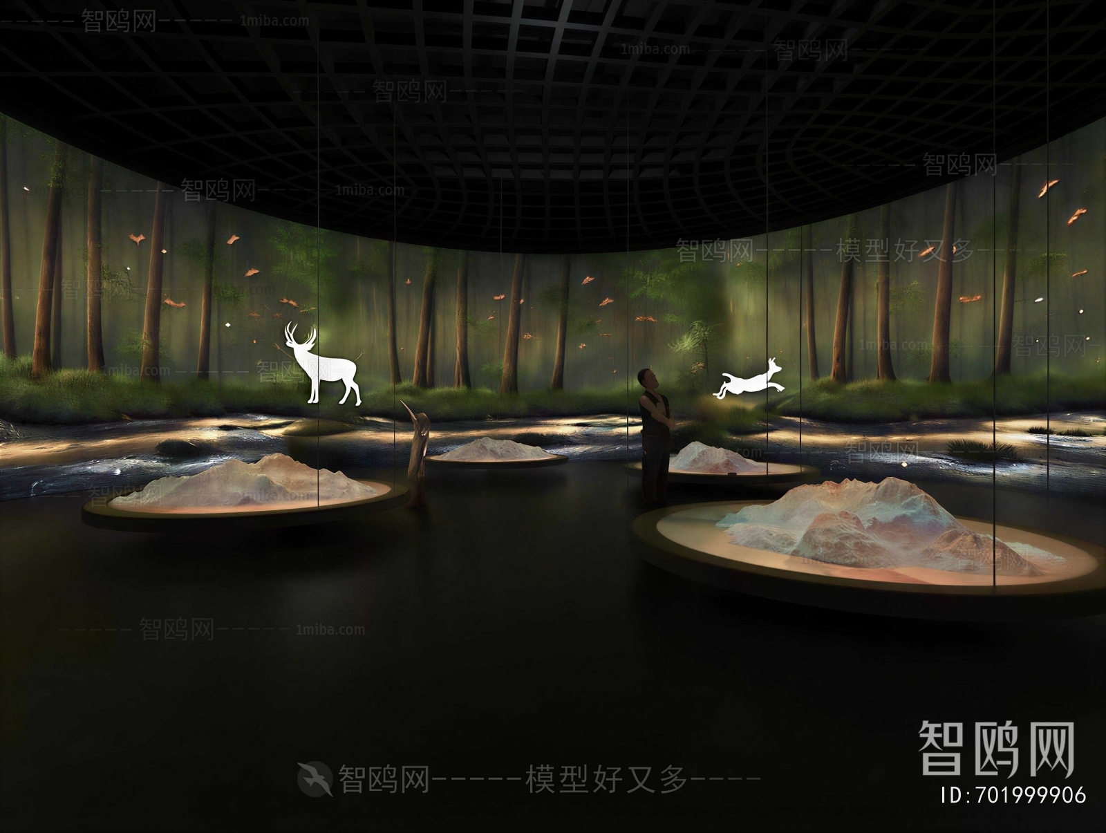 Modern Exhibition Hall