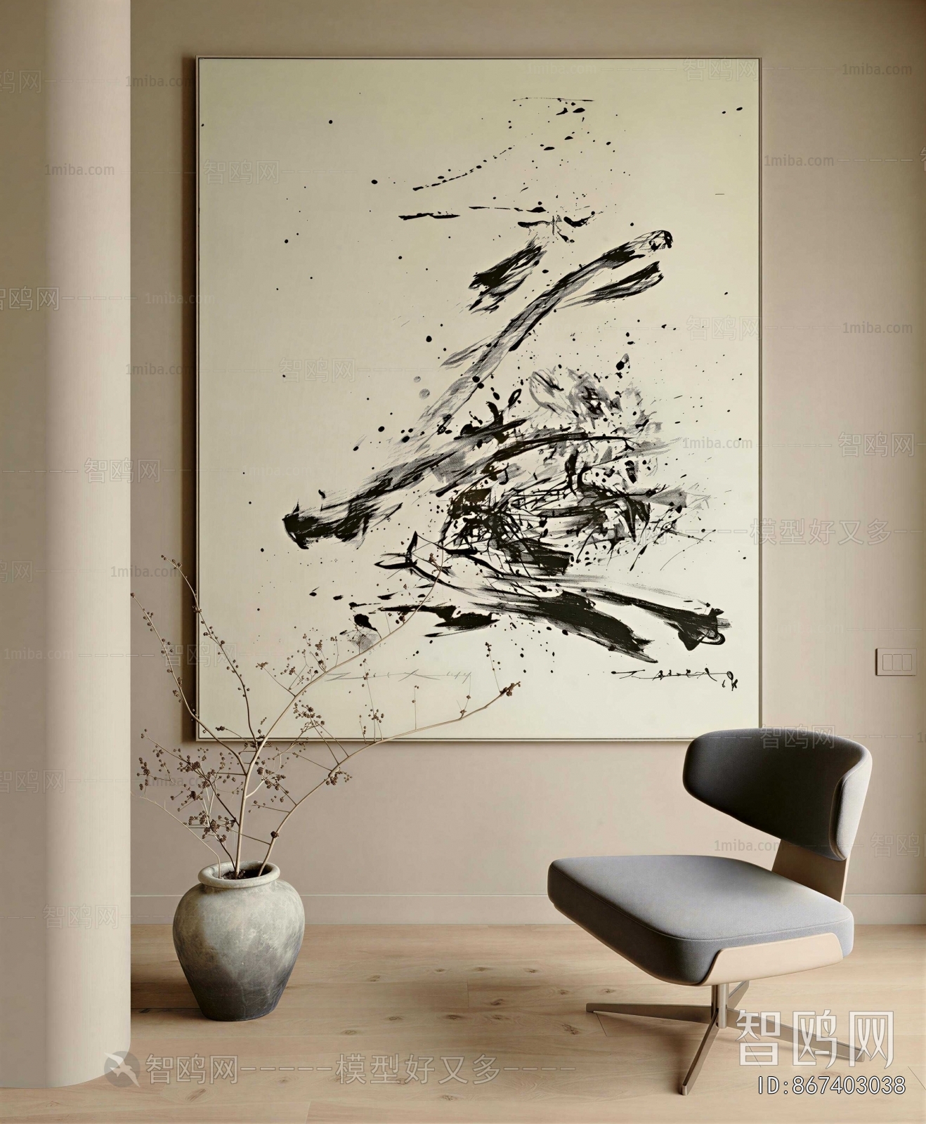 Wabi-sabi Style Painting