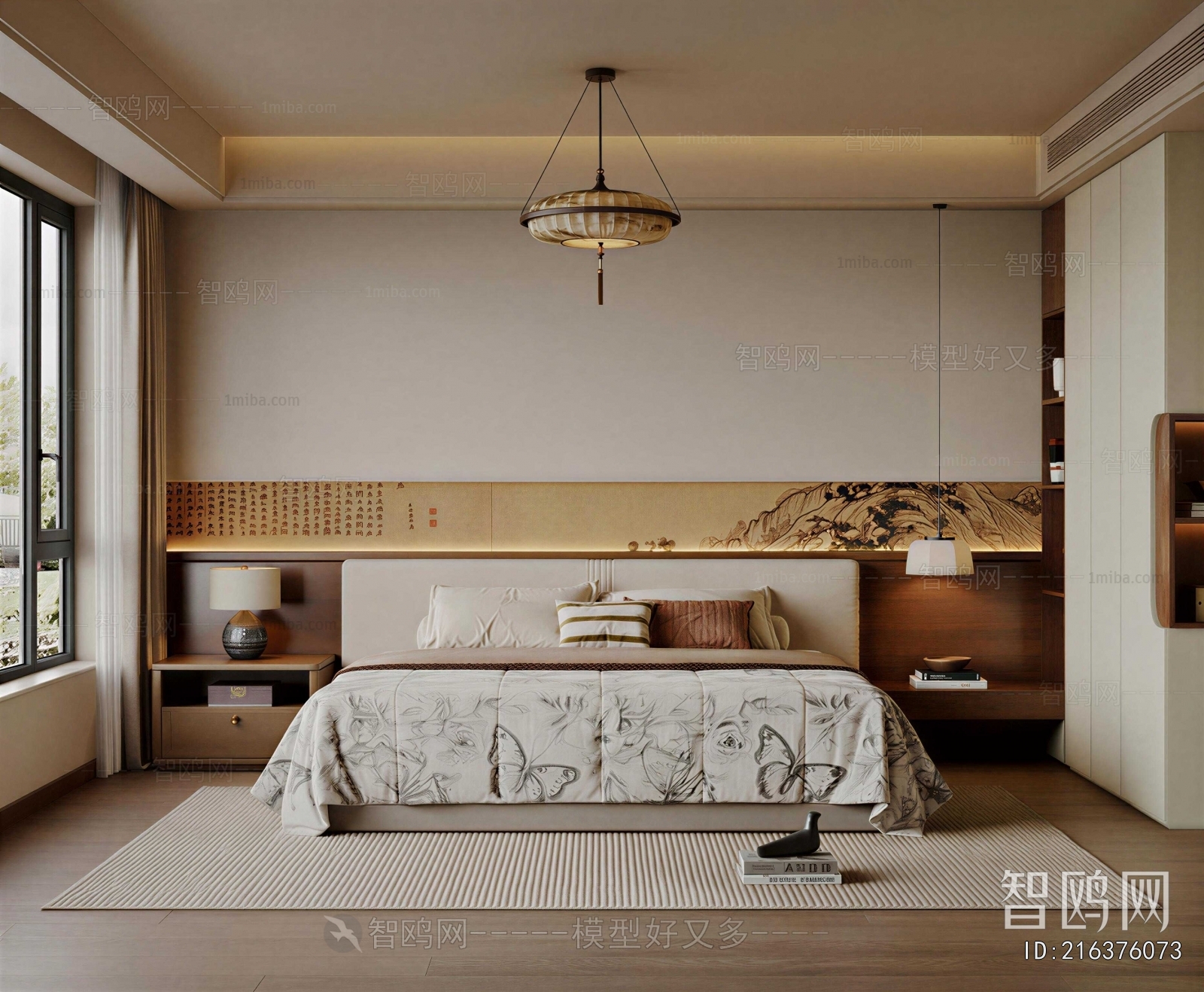 New Chinese Style Bedroom