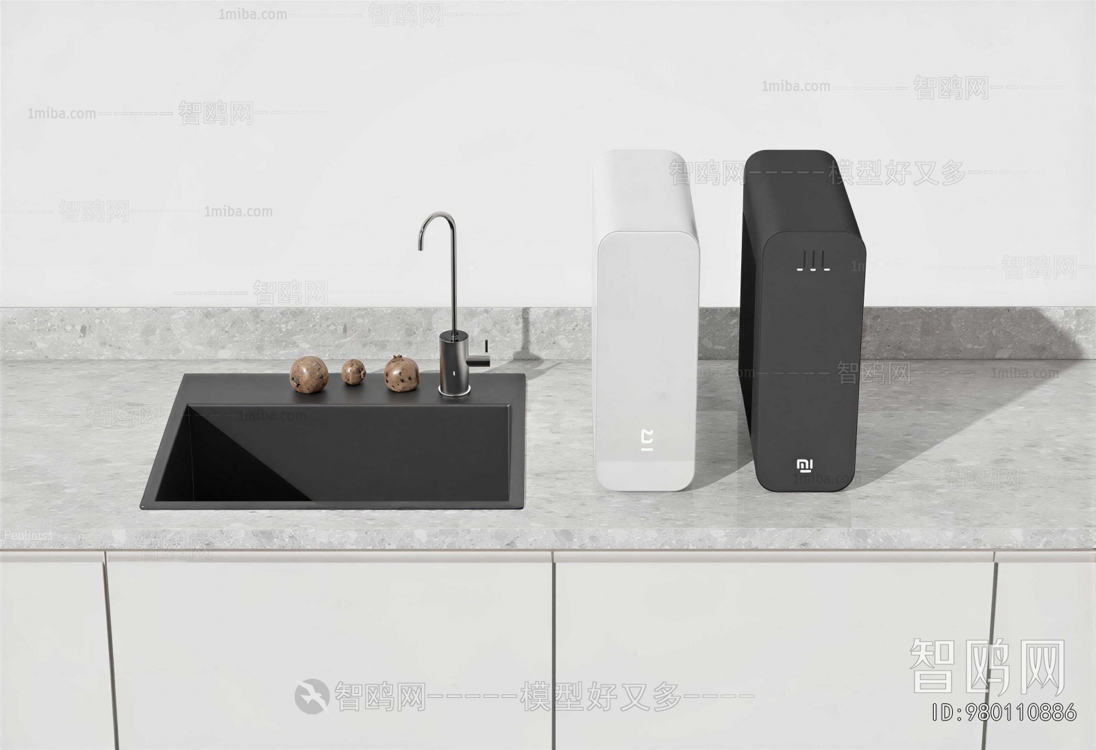 Modern Household Appliances