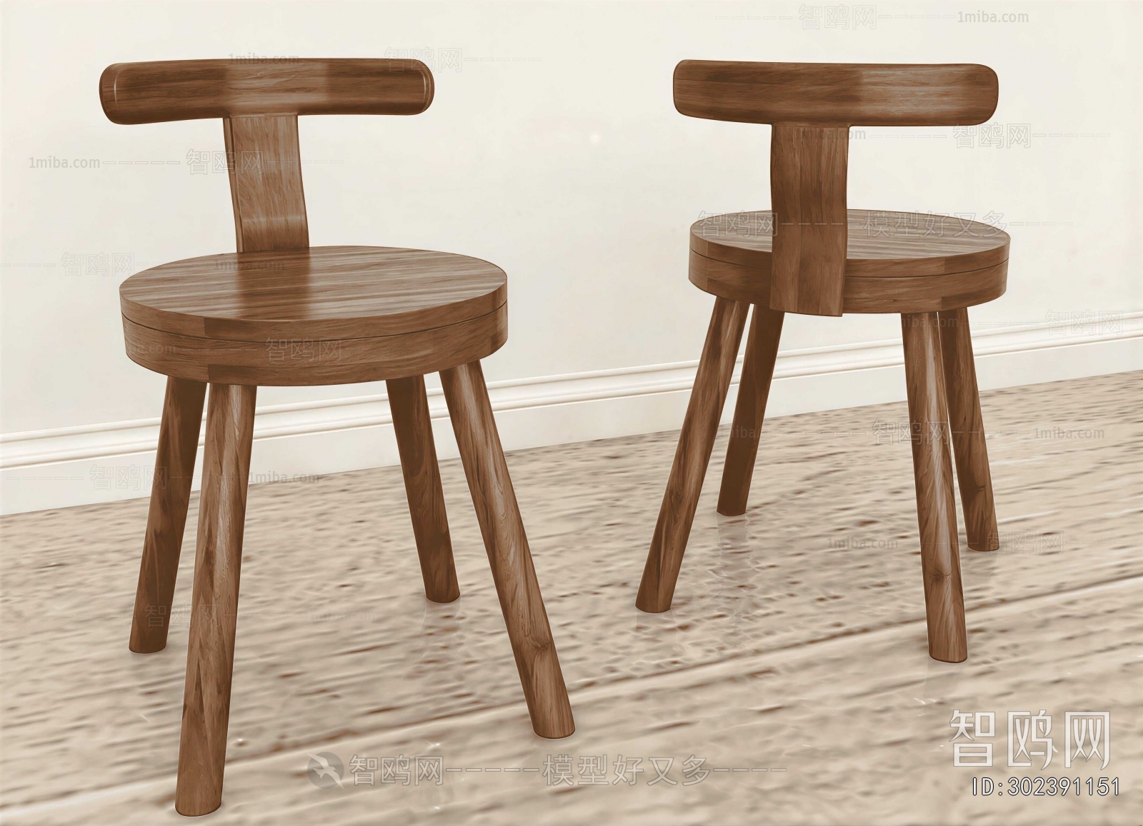 Wabi-sabi Style Dining Chair