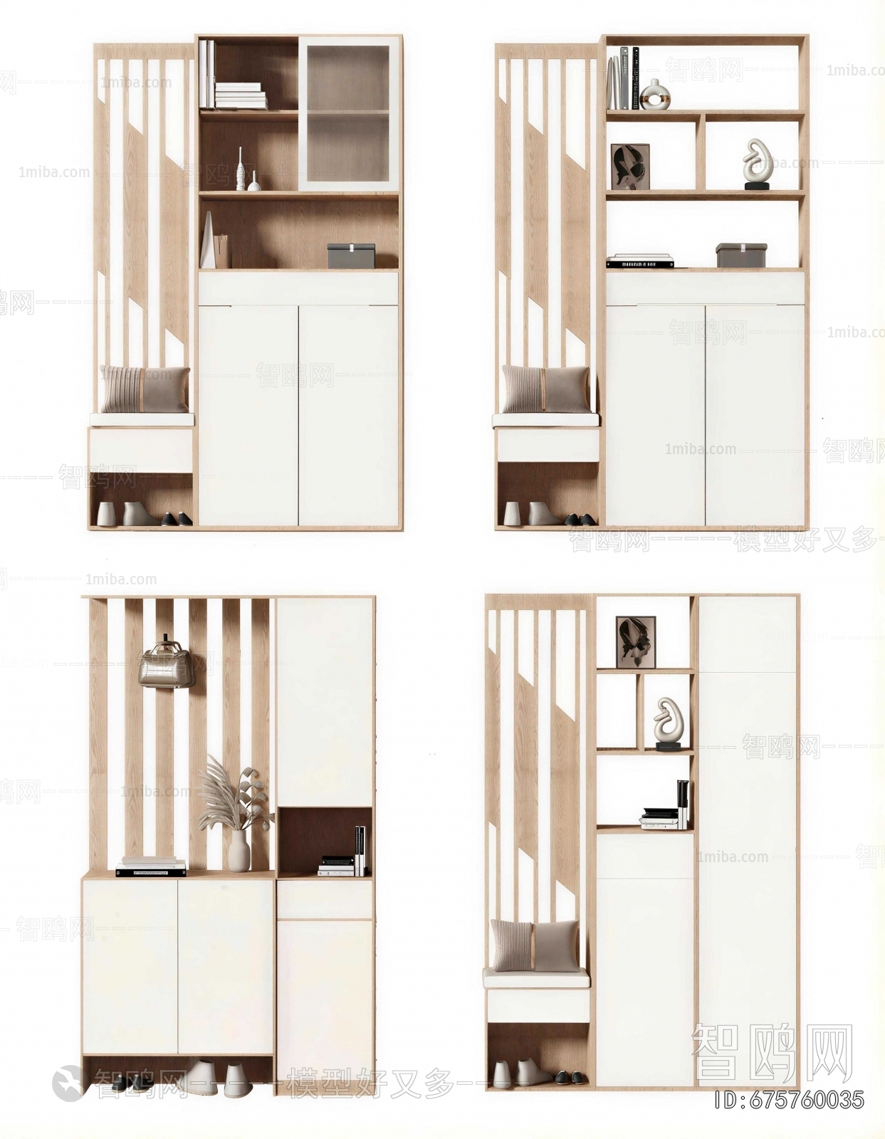 Nordic Style Shoe Cabinet