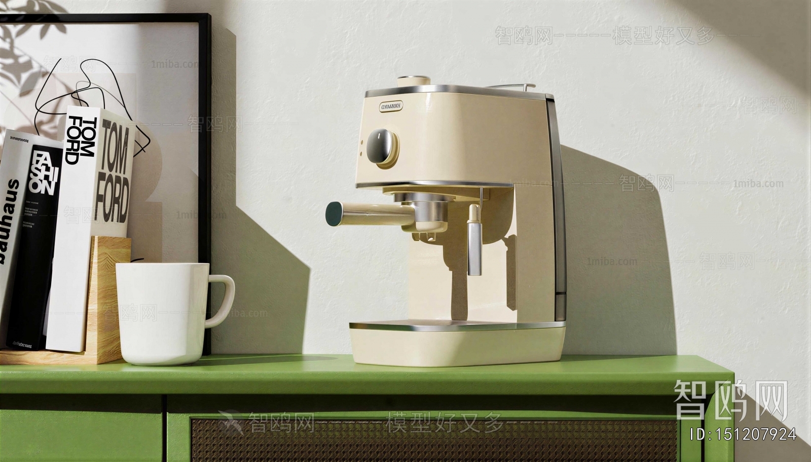Modern Kitchen Electric Coffee Machine