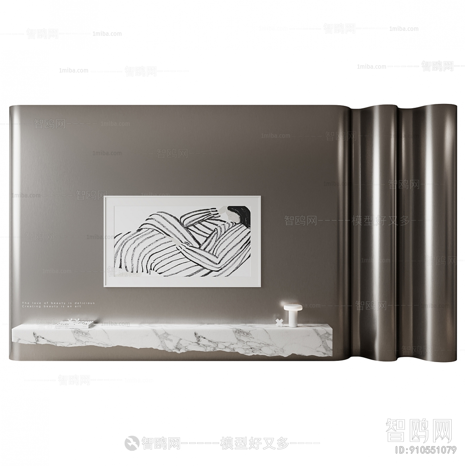 Modern TV Wall