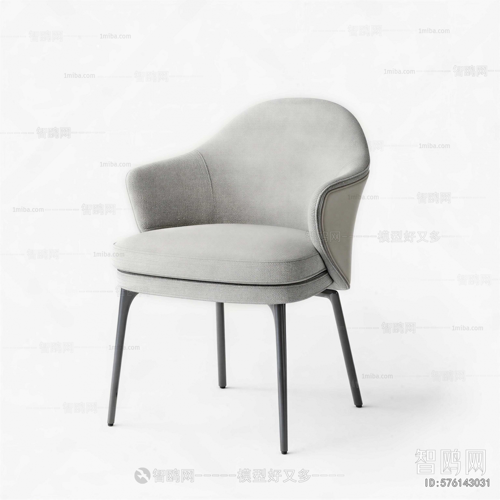 Modern Dining Chair