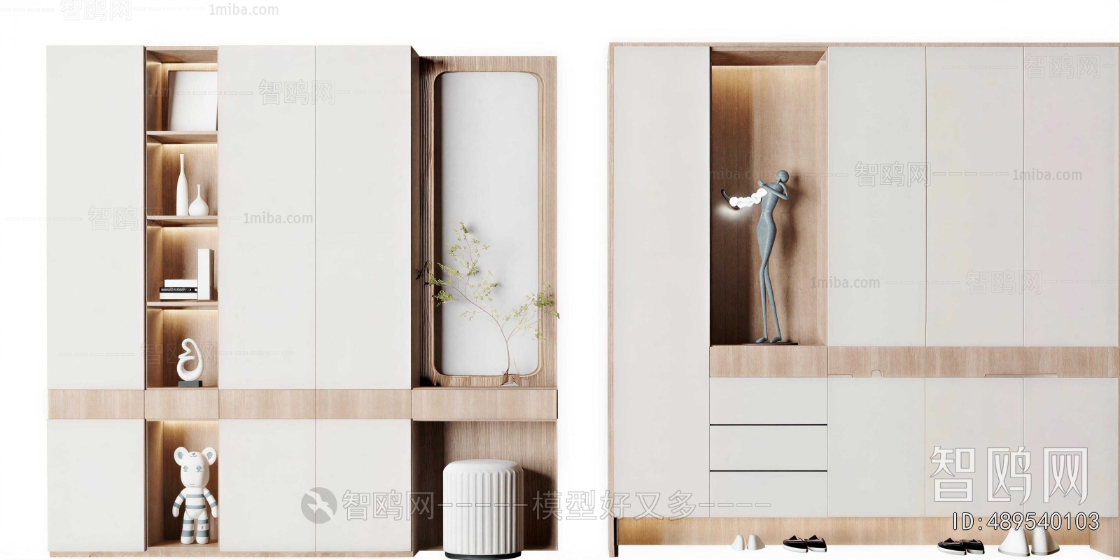 Modern Shoe Cabinet