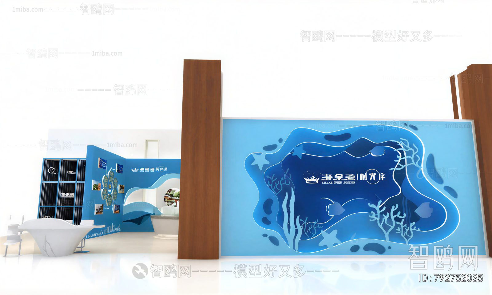 Modern Showcase