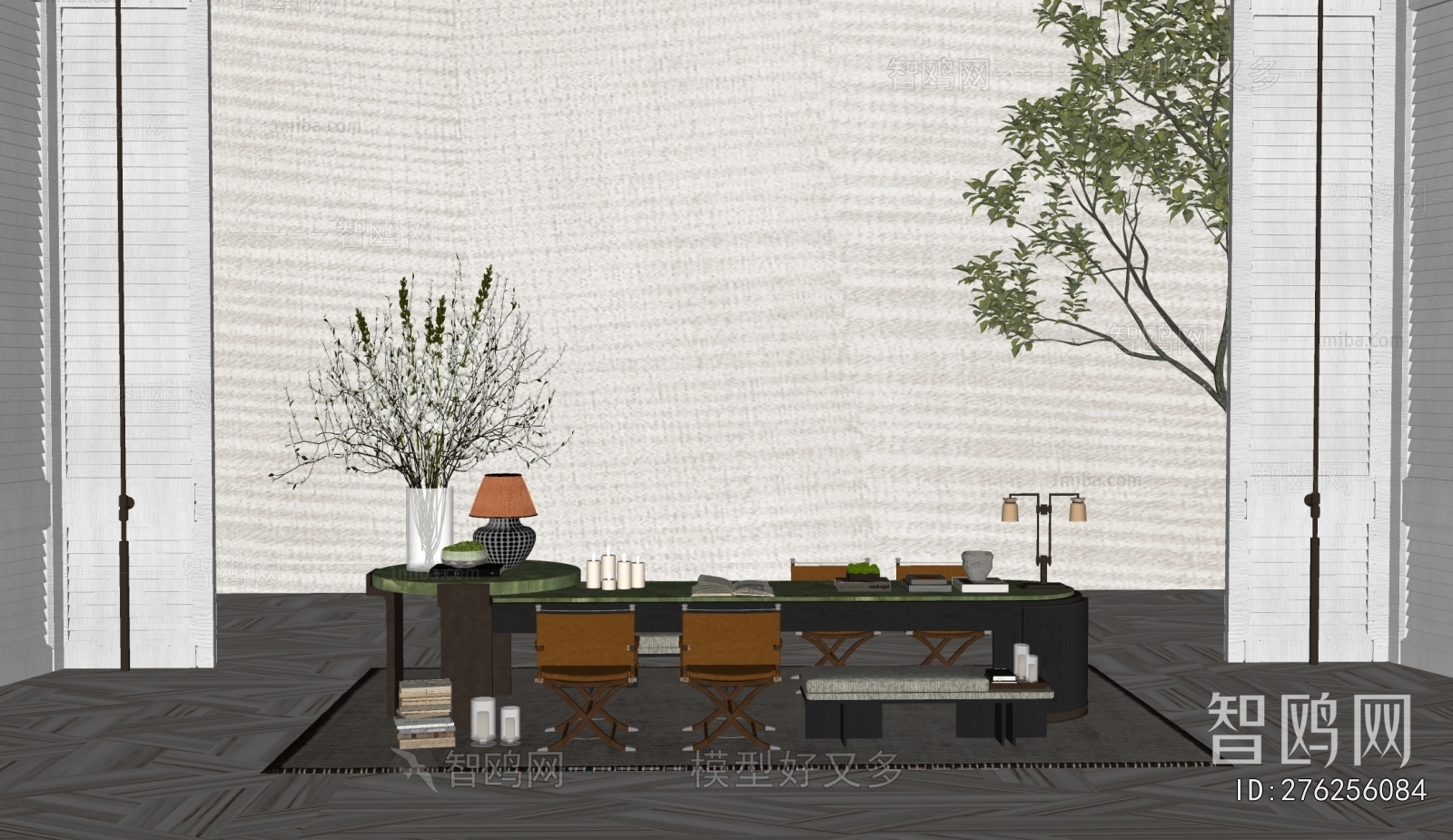 Modern Leisure Table And Chair